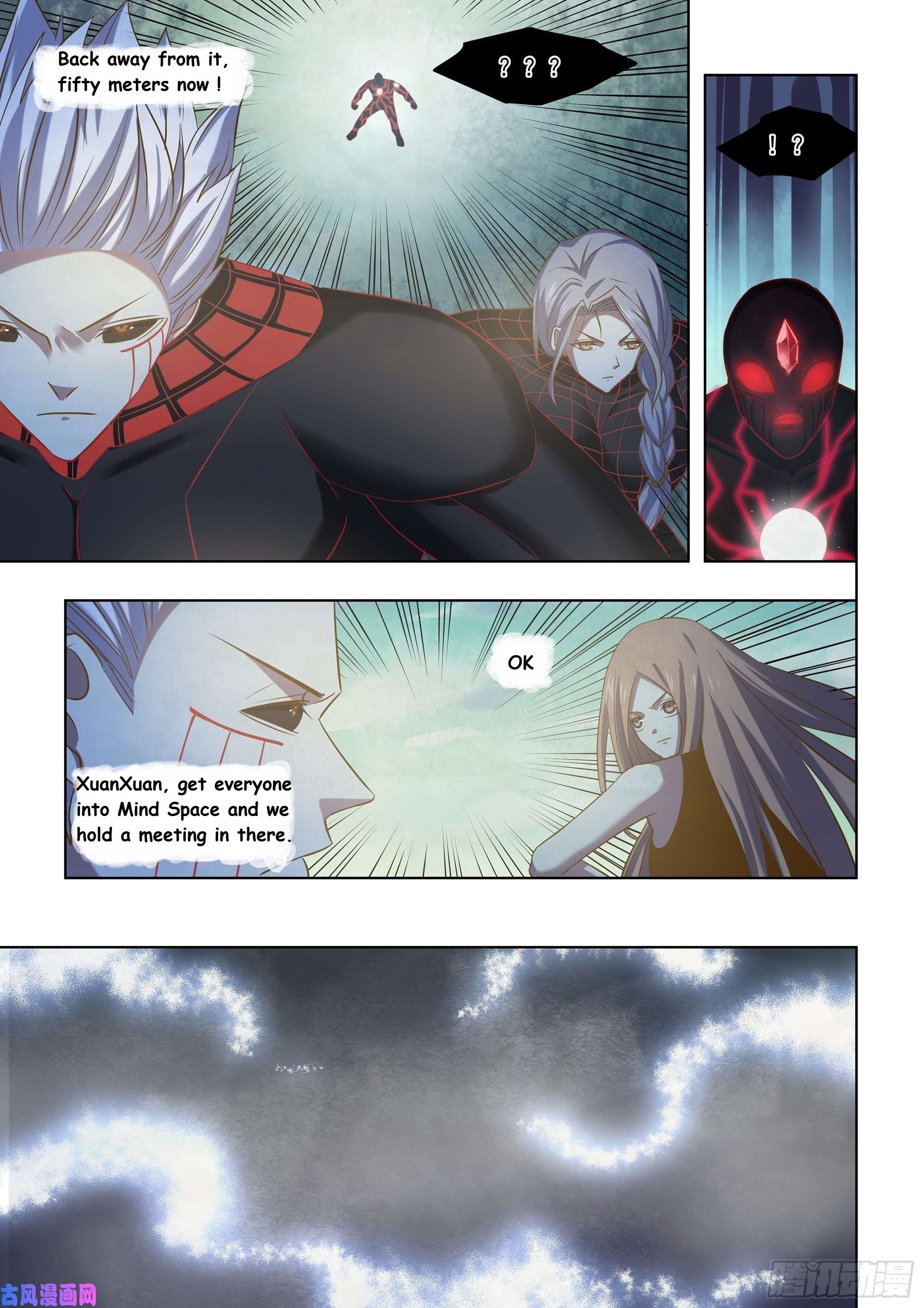 Read Mortals of the Doom Manga Online