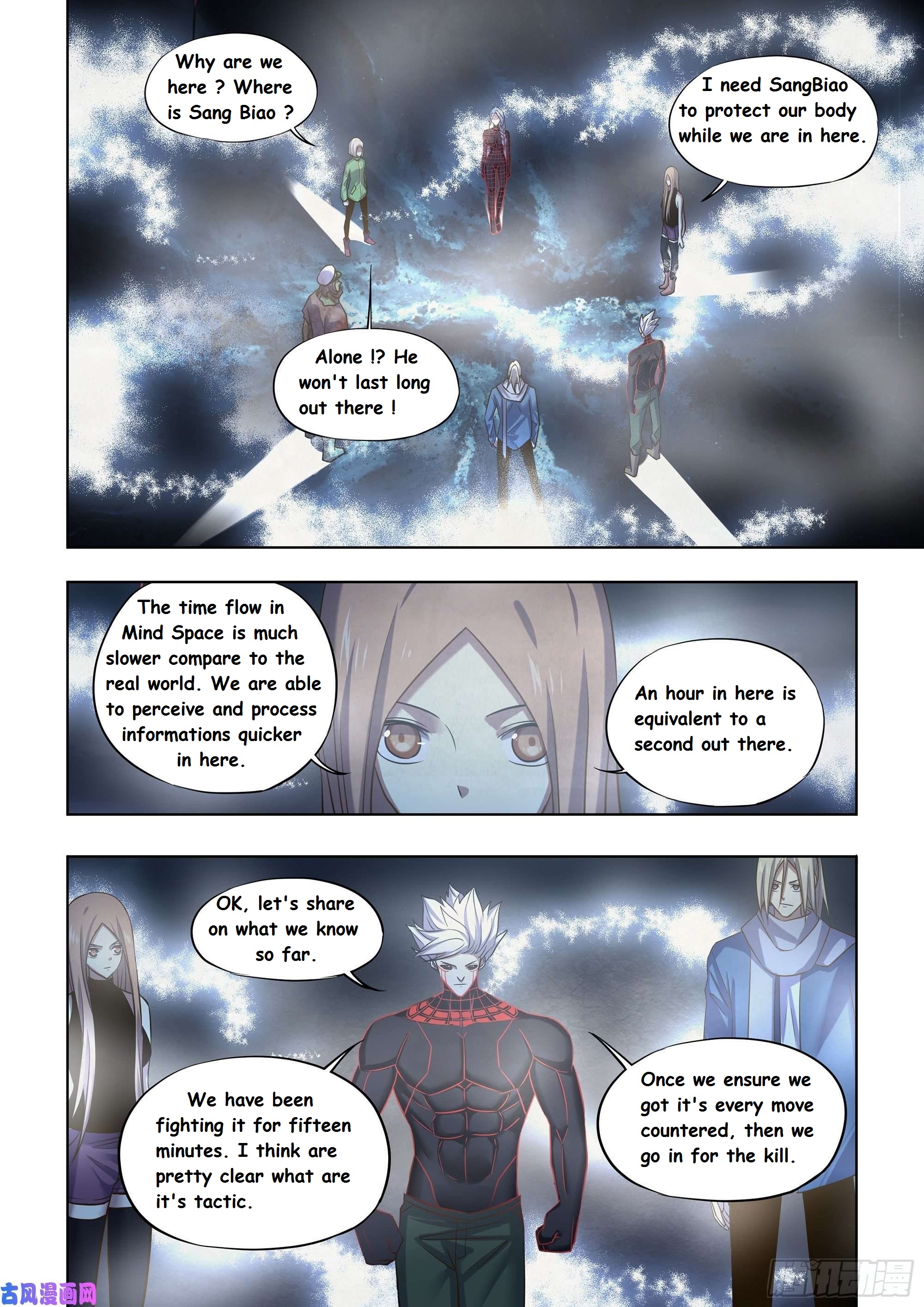 Read Mortals of the Doom Manga Online