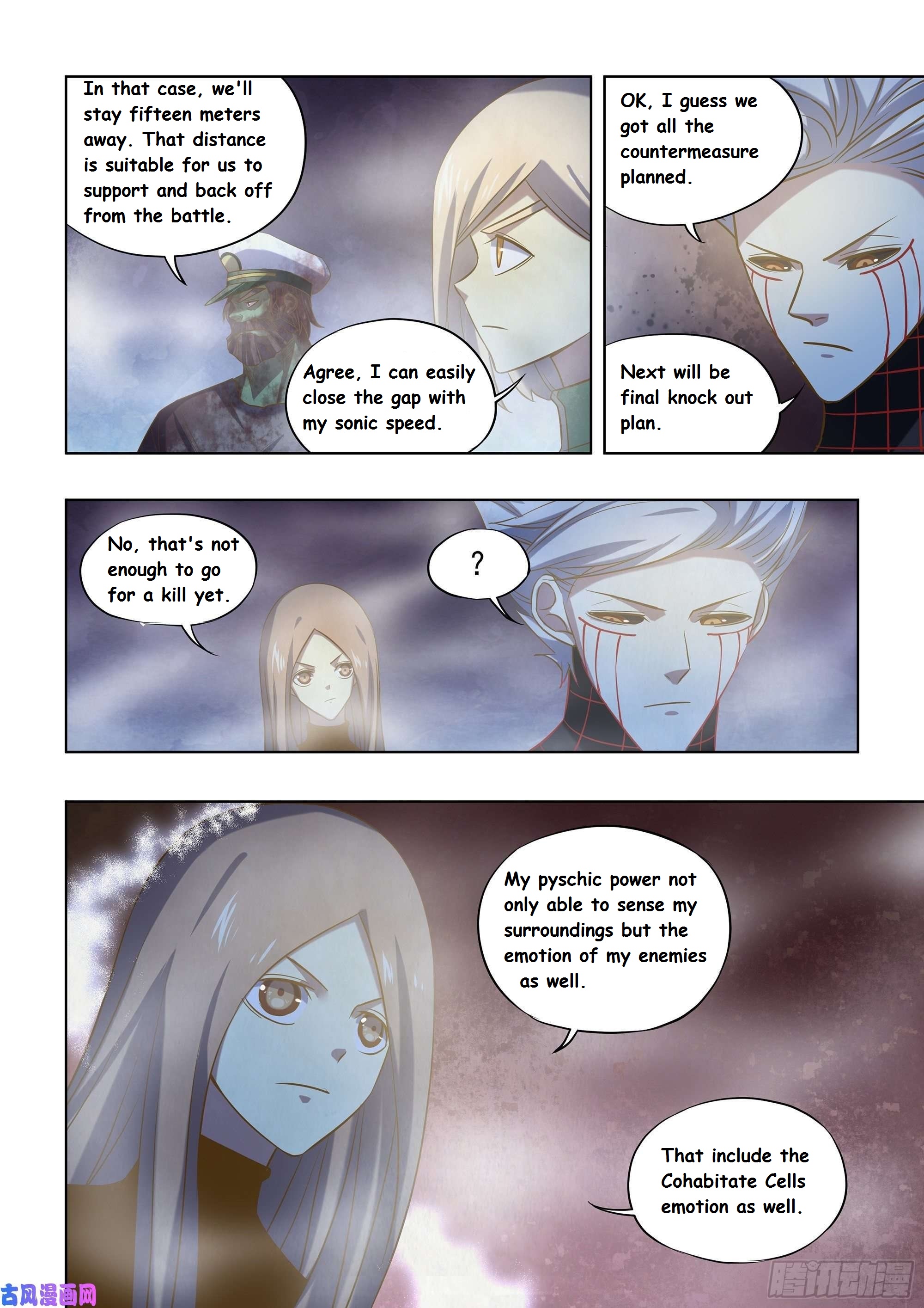 Read Mortals of the Doom Manga Online