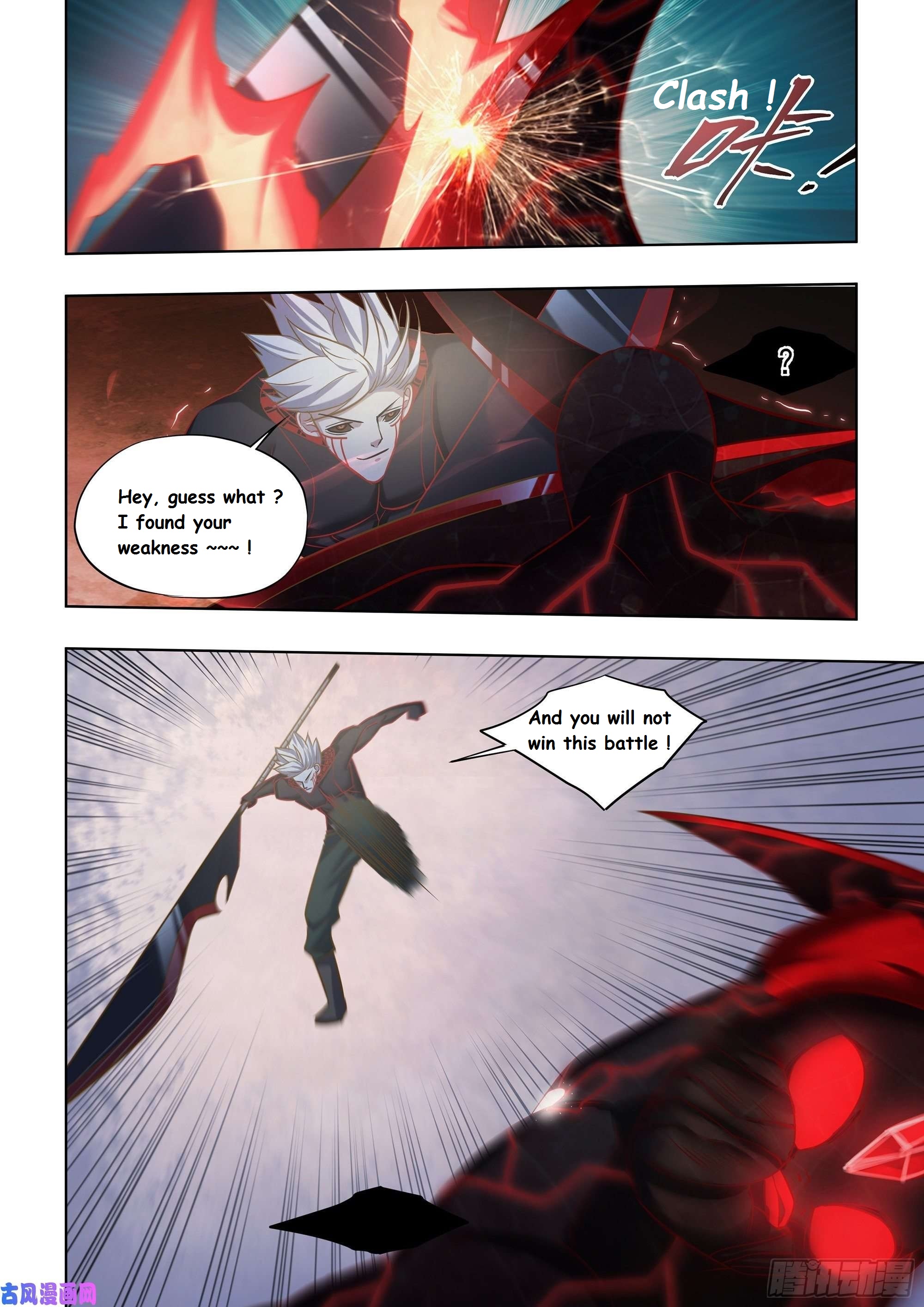 Read Mortals of the Doom Manga Online