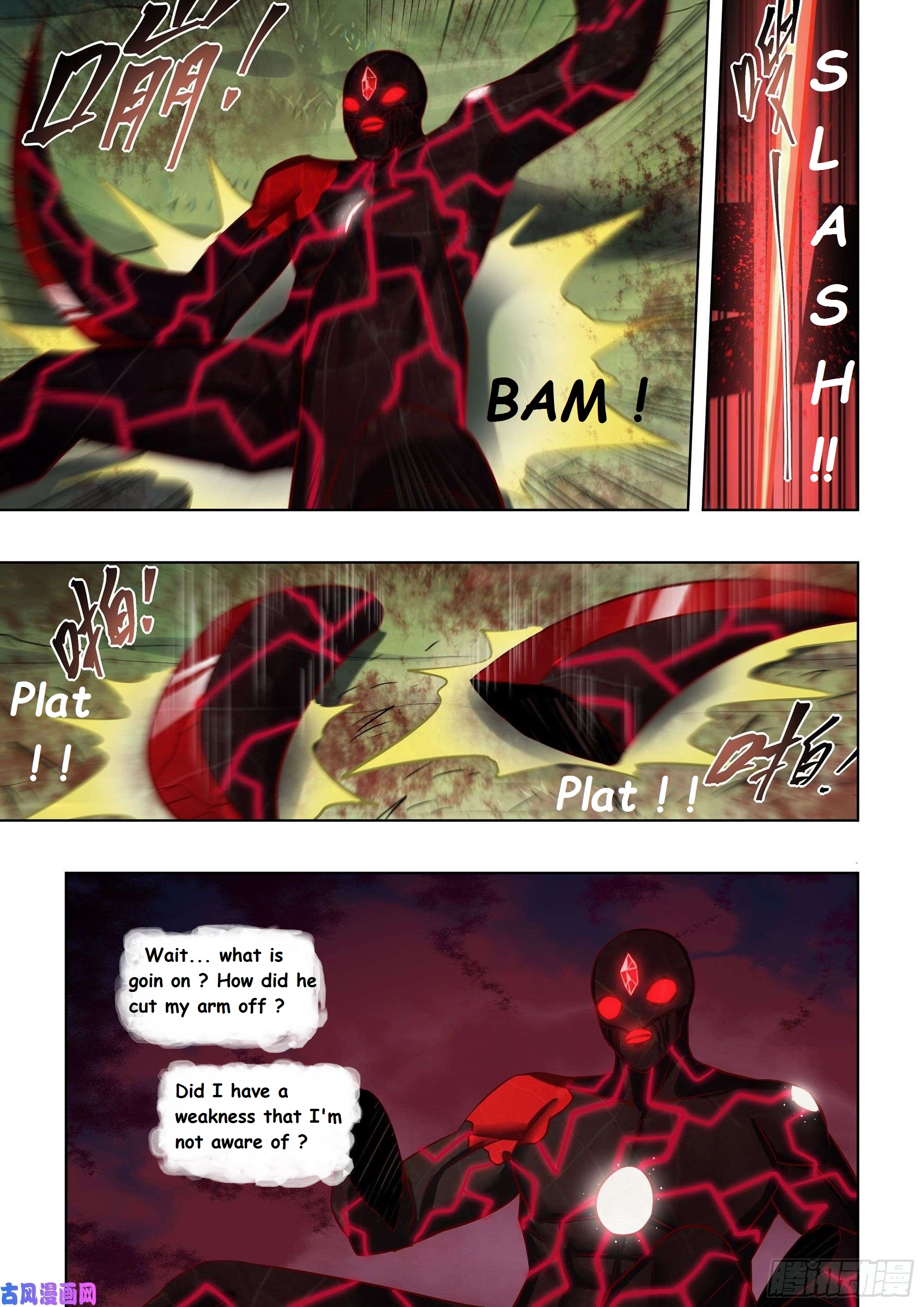 Read Mortals of the Doom Manga Online