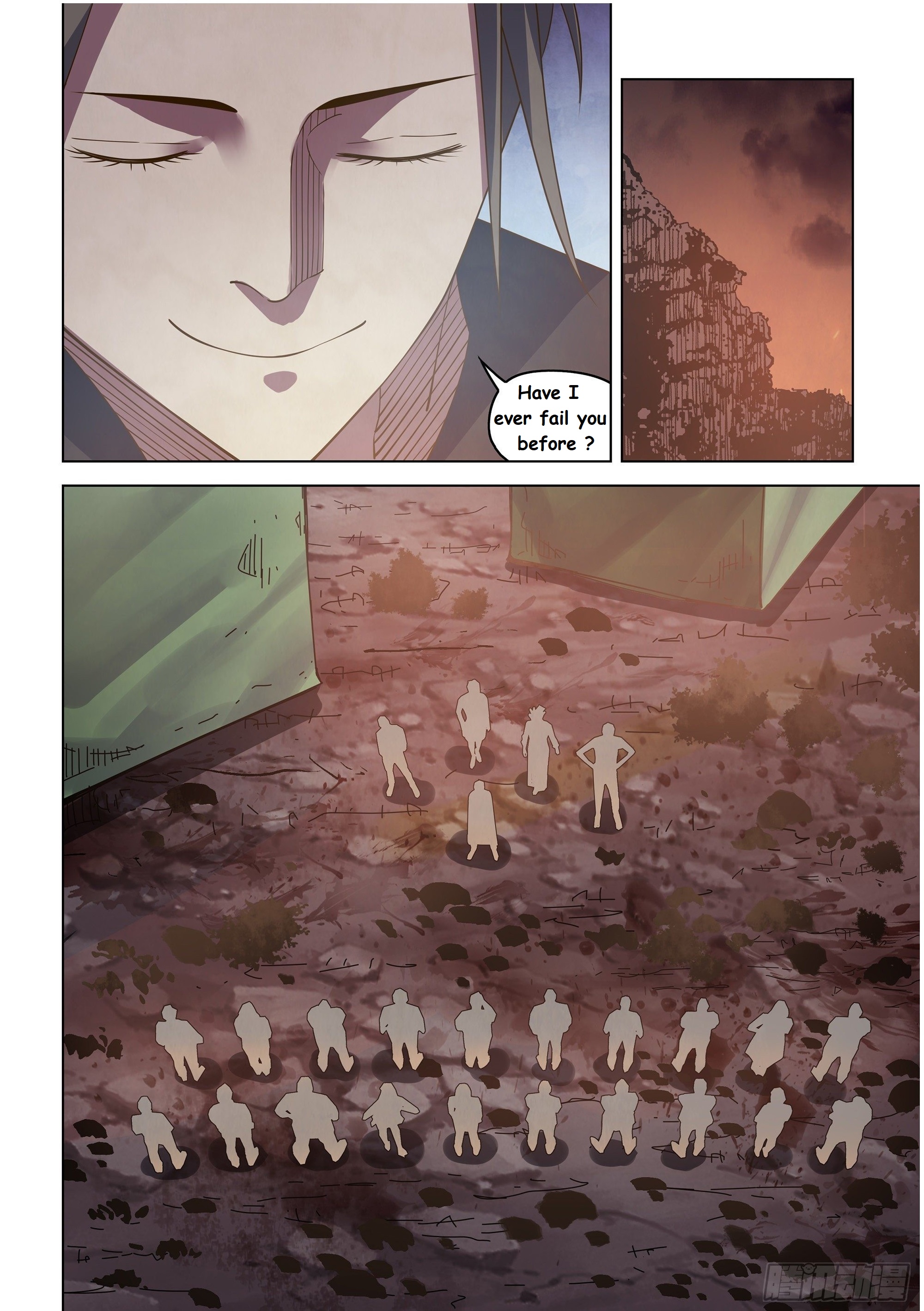 Read Mortals of the Doom Manga Online