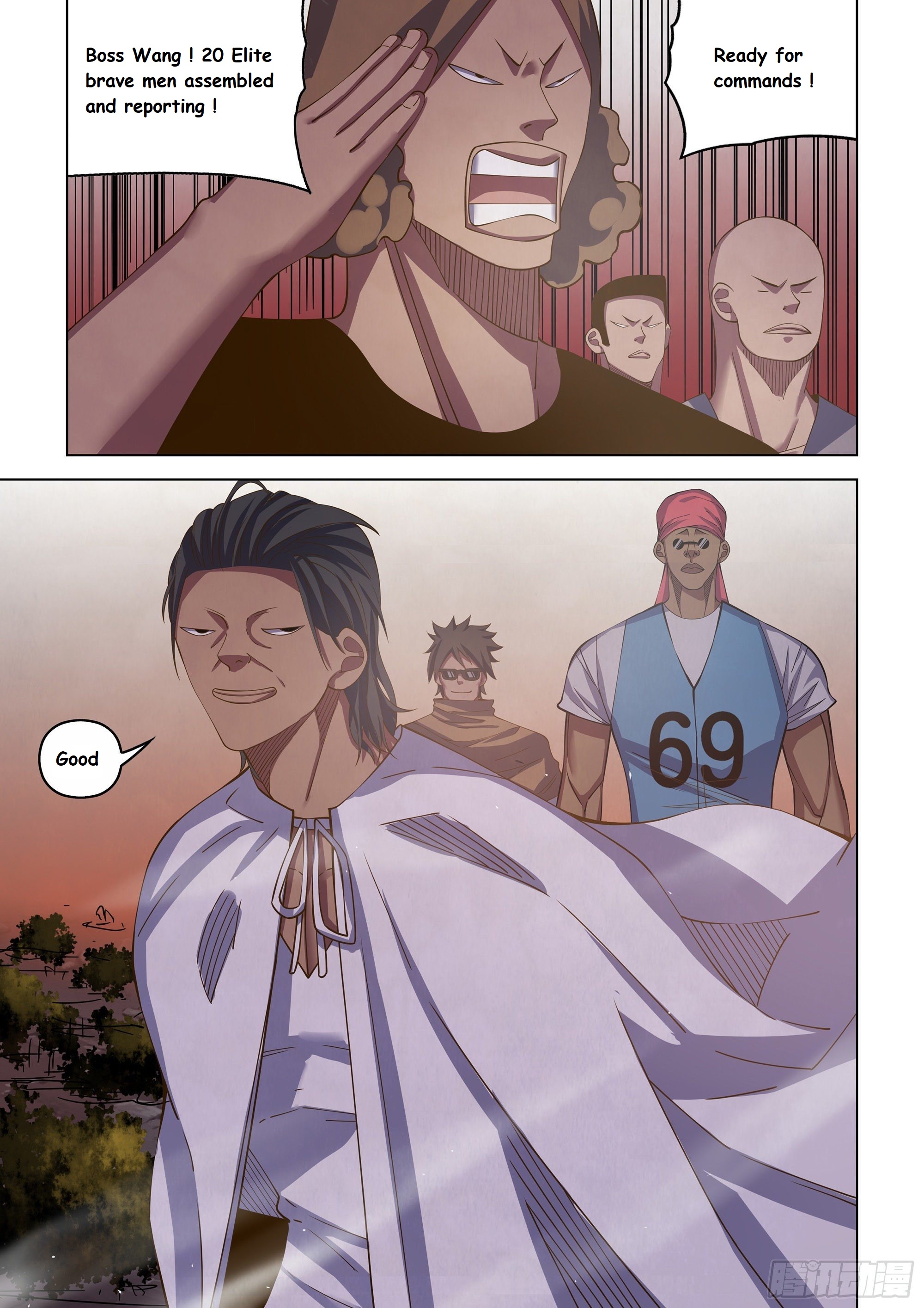 Read Mortals of the Doom Manga Online