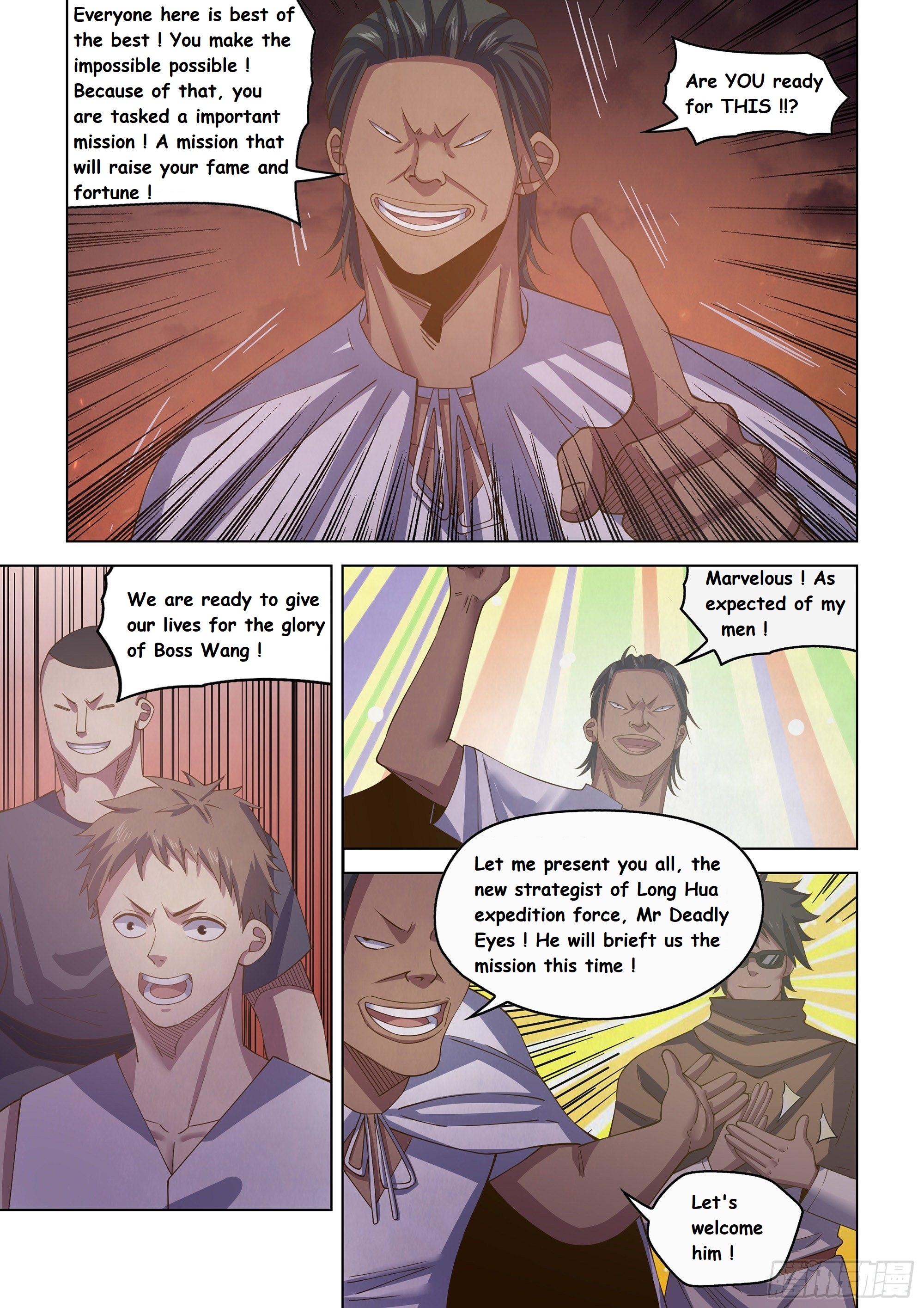 Read Mortals of the Doom Manga Online