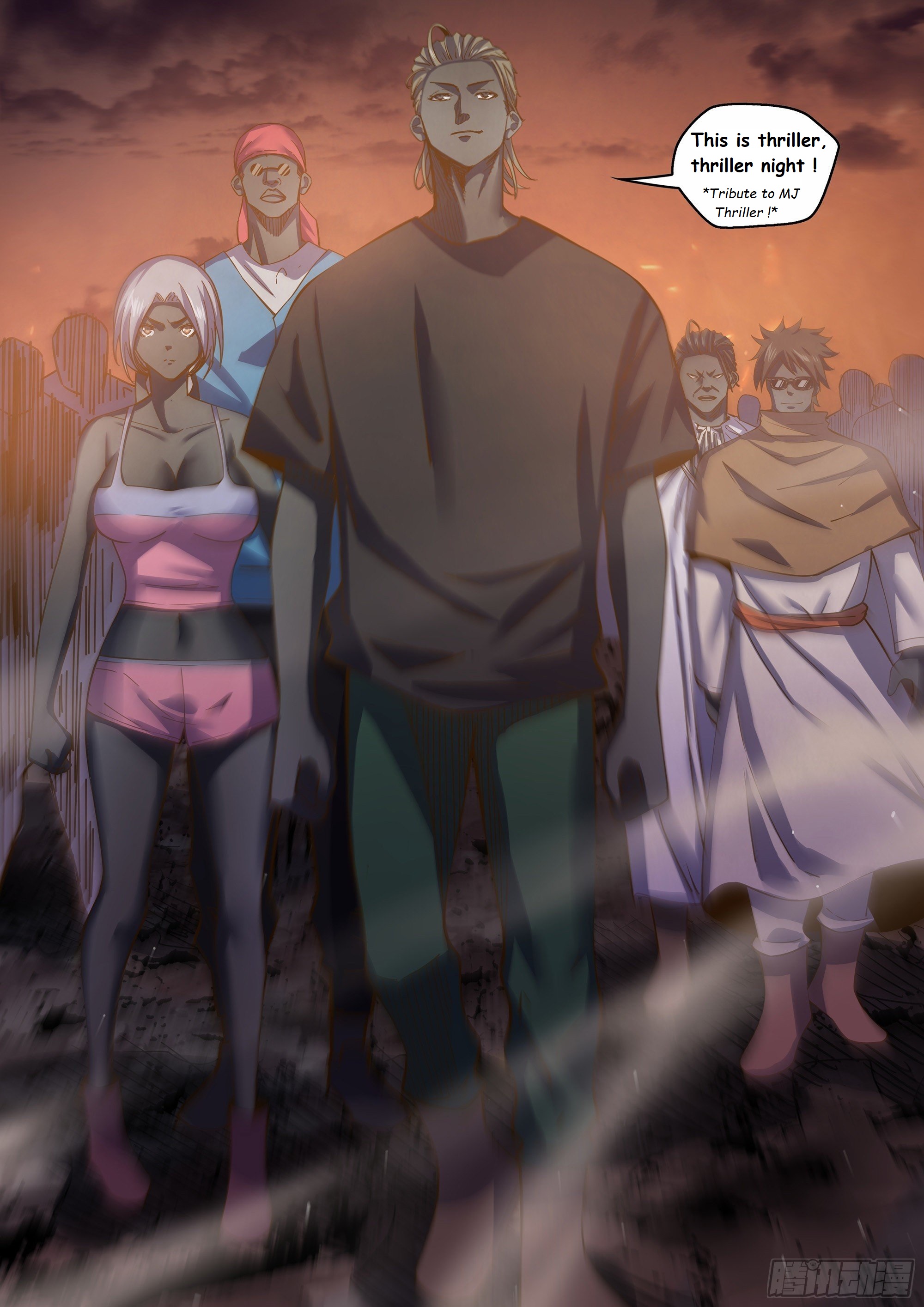 Read Mortals of the Doom Manga Online
