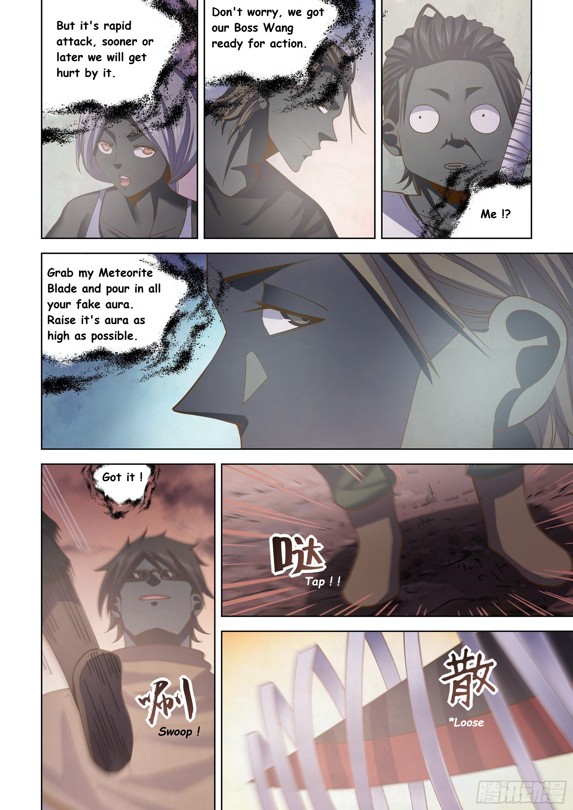 Read Mortals of the Doom Manga Online
