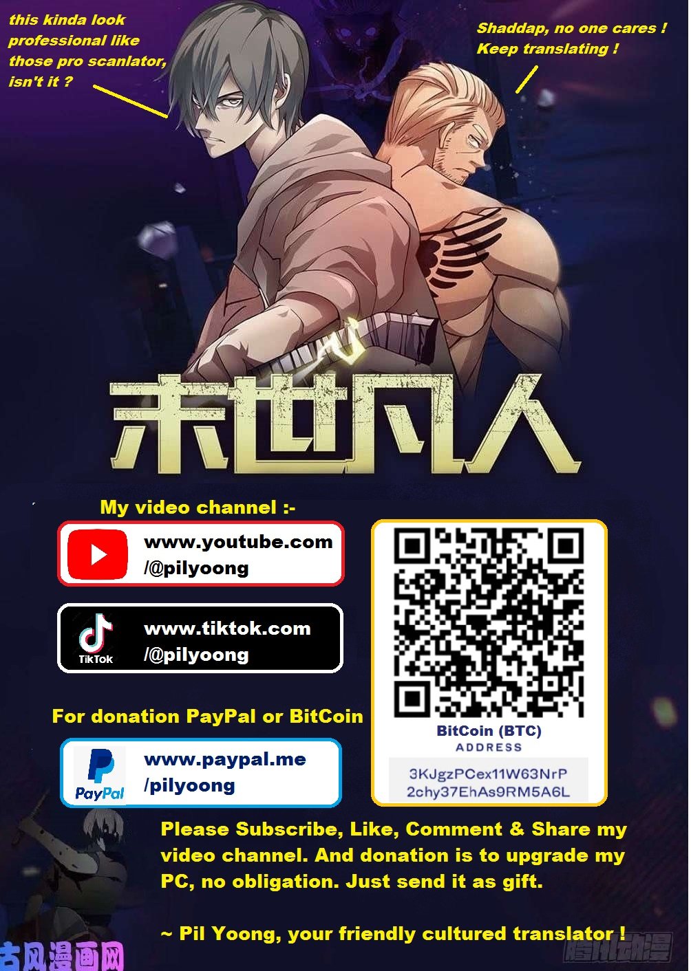 Read Mortals of the Doom Manga Online