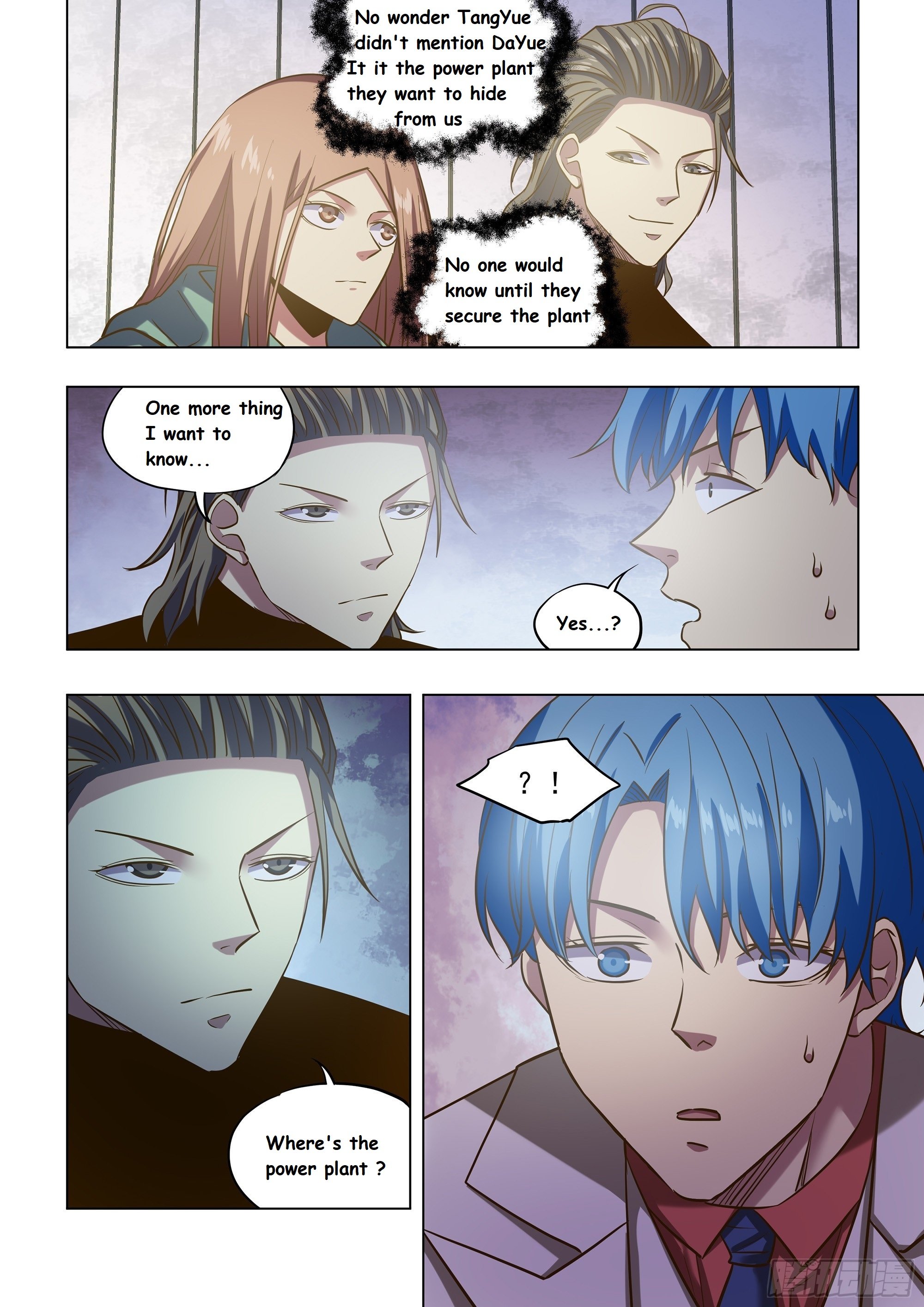 Read Mortals of the Doom Manga Online