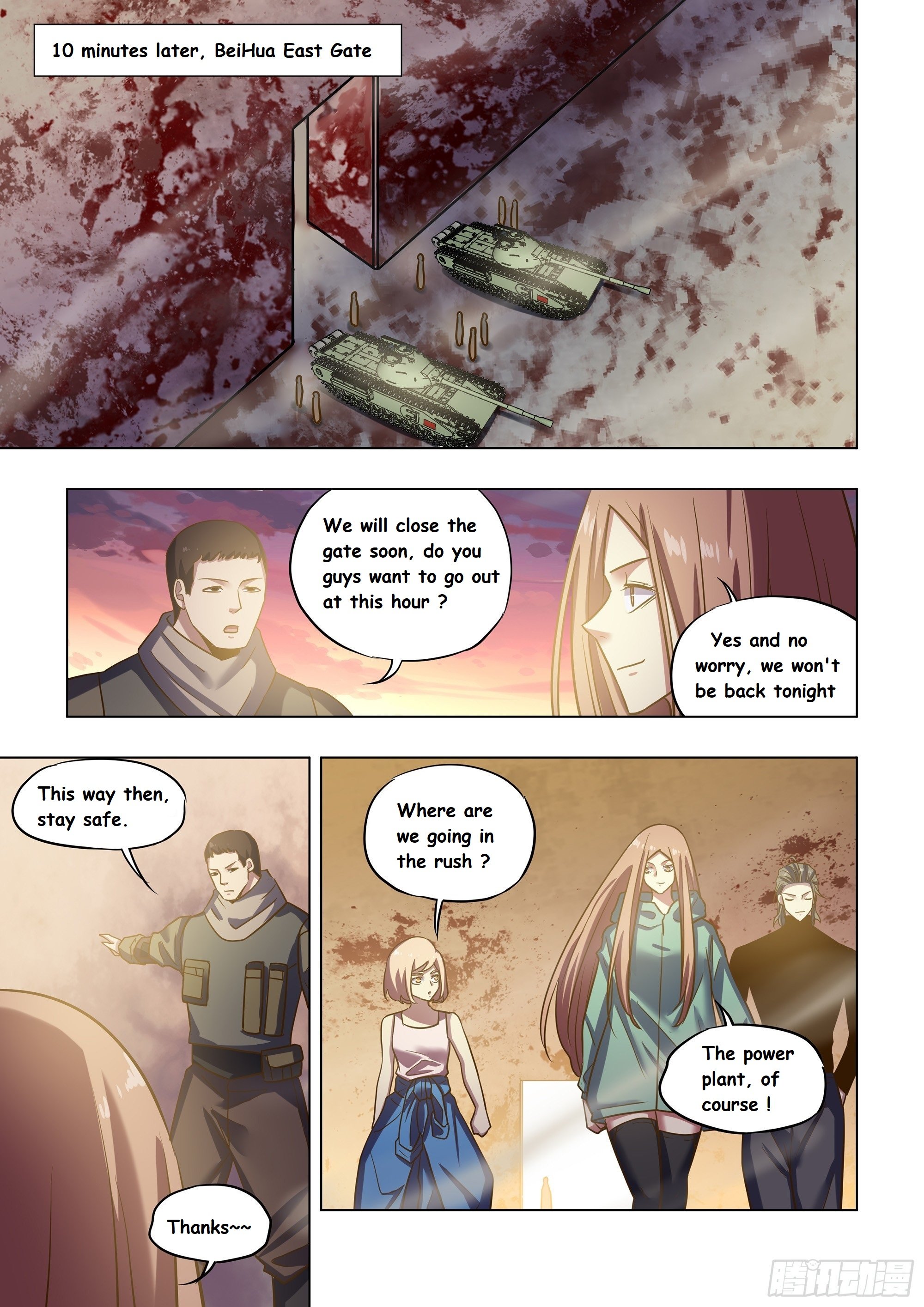 Read Mortals of the Doom Manga Online