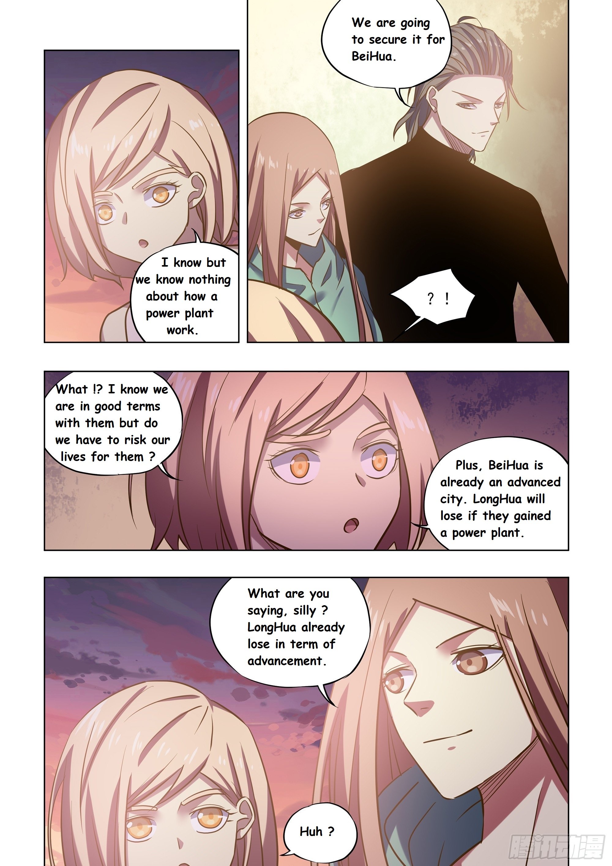 Read Mortals of the Doom Manga Online