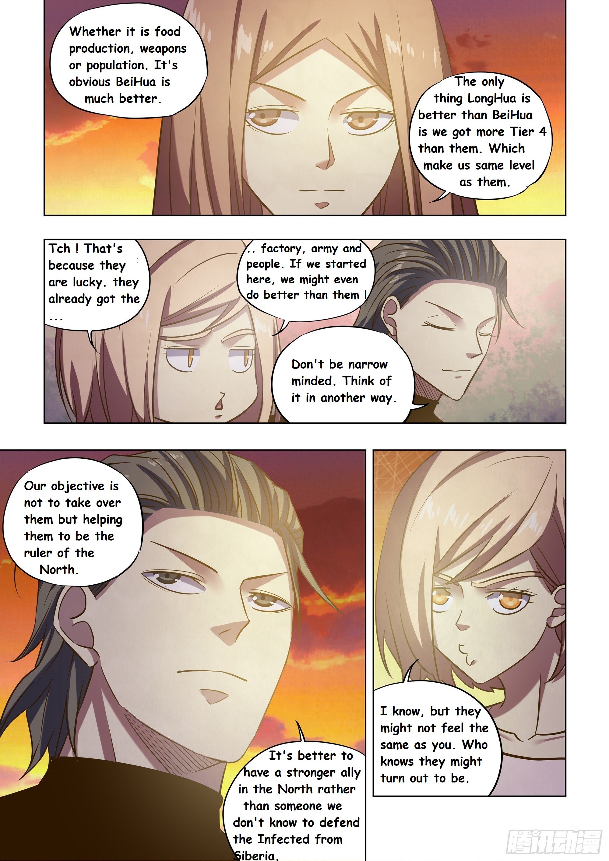 Read Mortals of the Doom Manga Online