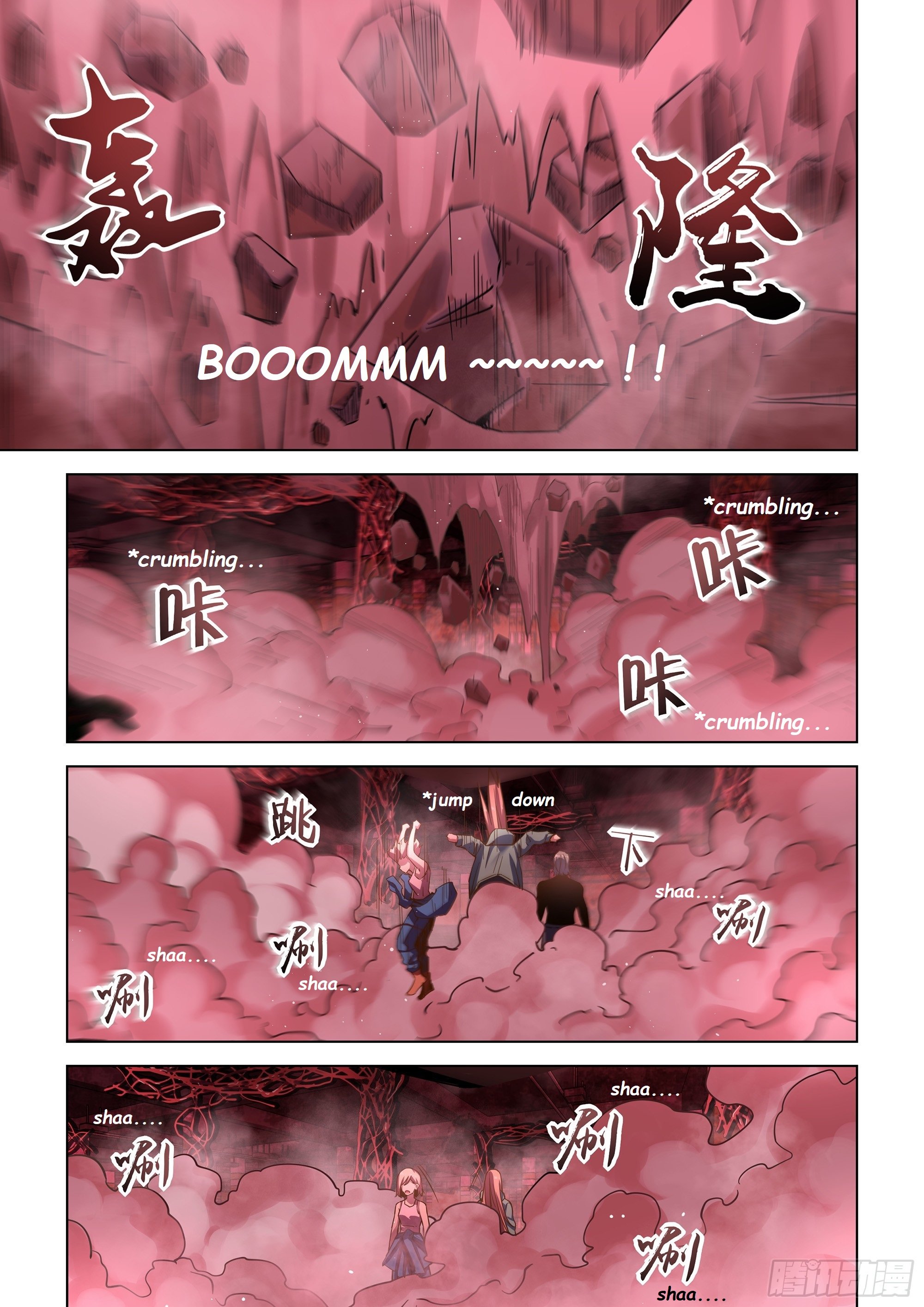 Read Mortals of the Doom Manga Online