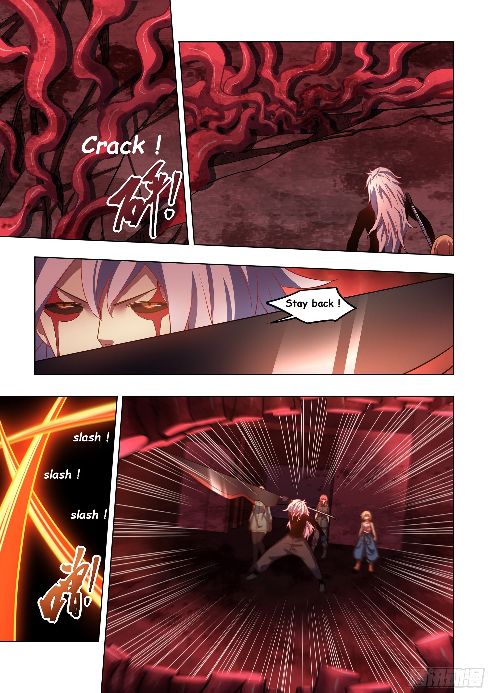 Read Mortals of the Doom Manga Online