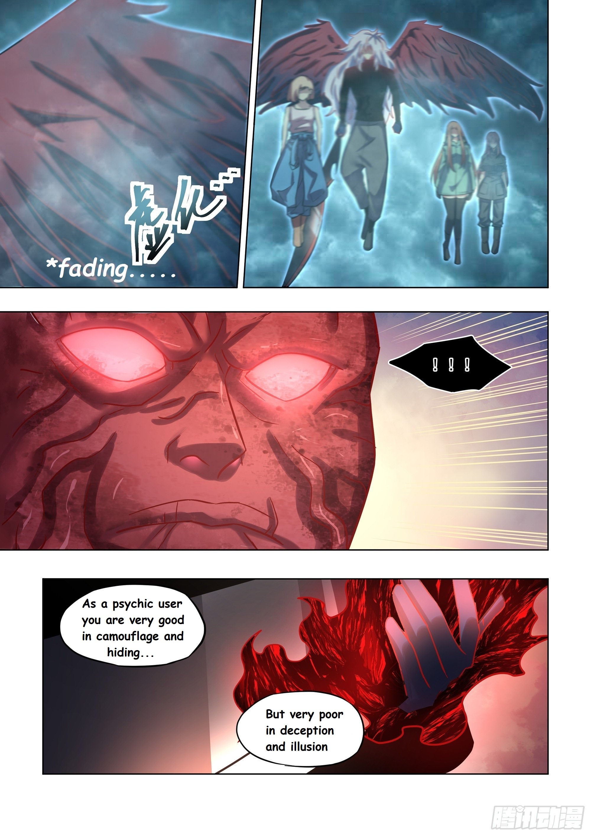 Read Mortals of the Doom Manga Online