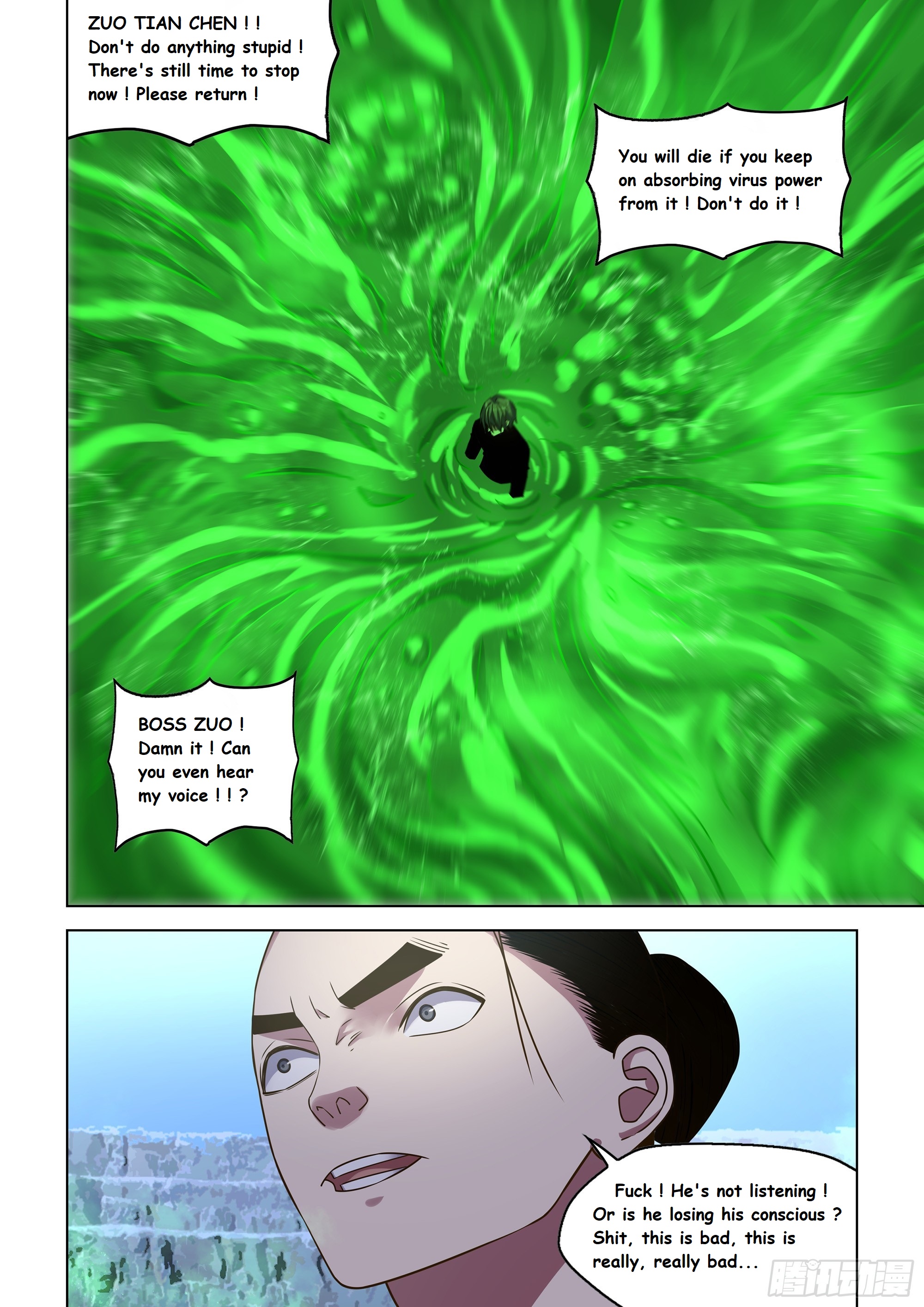 Read Mortals of the Doom Manga Online