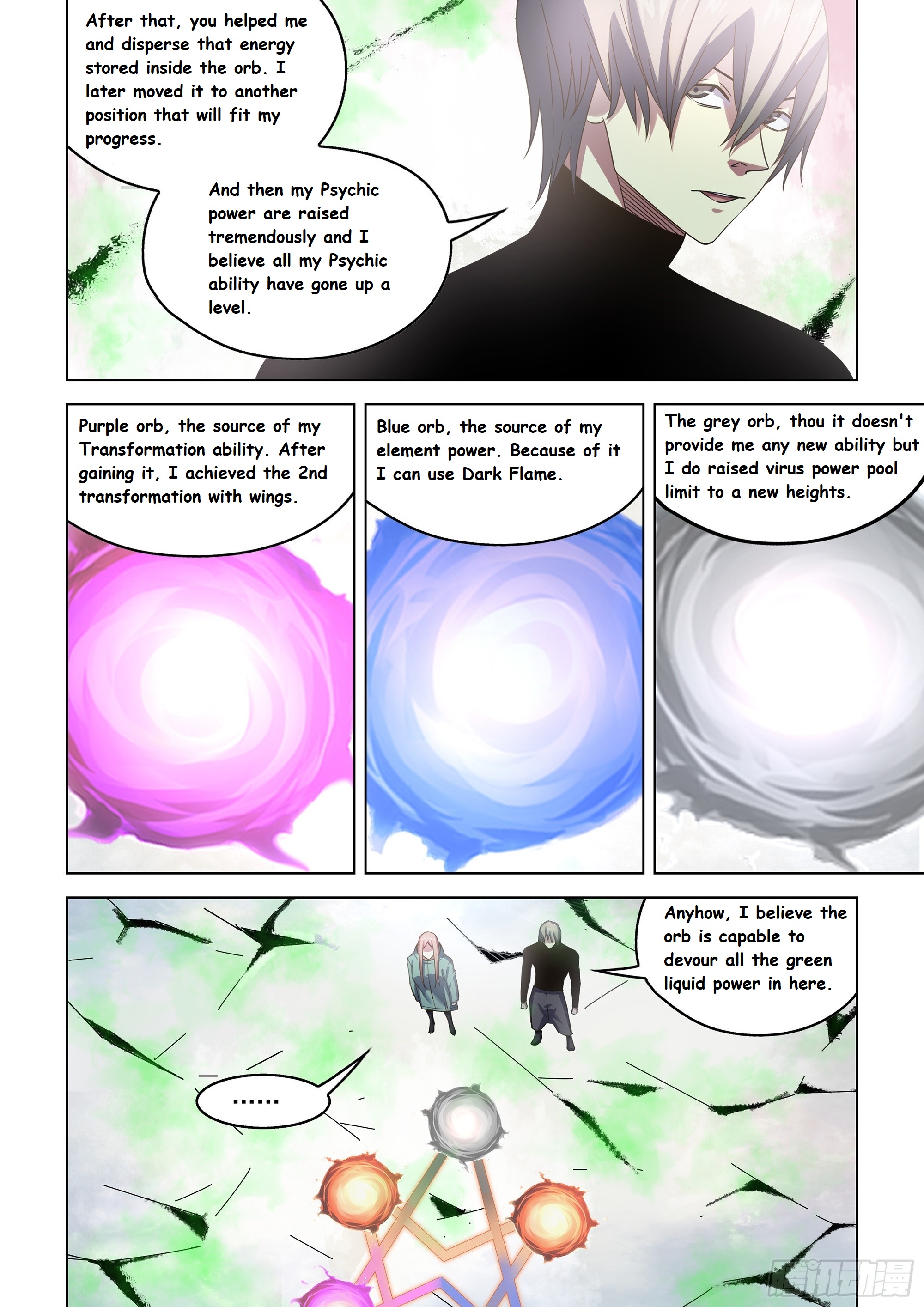 Read Mortals of the Doom Manga Online