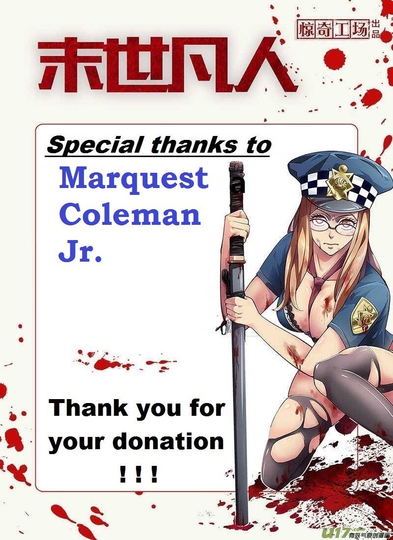 Read Mortals of the Doom Manga Online