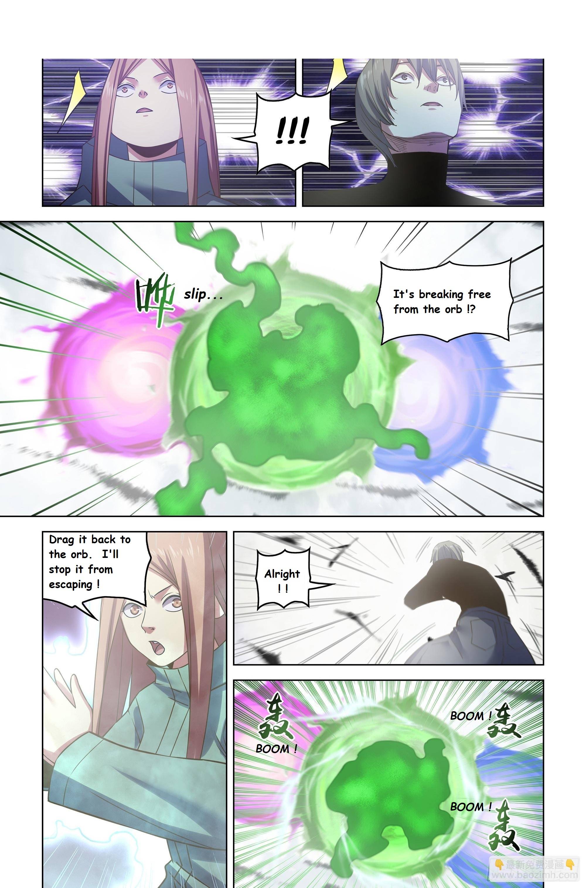 Read Mortals of the Doom Manga Online