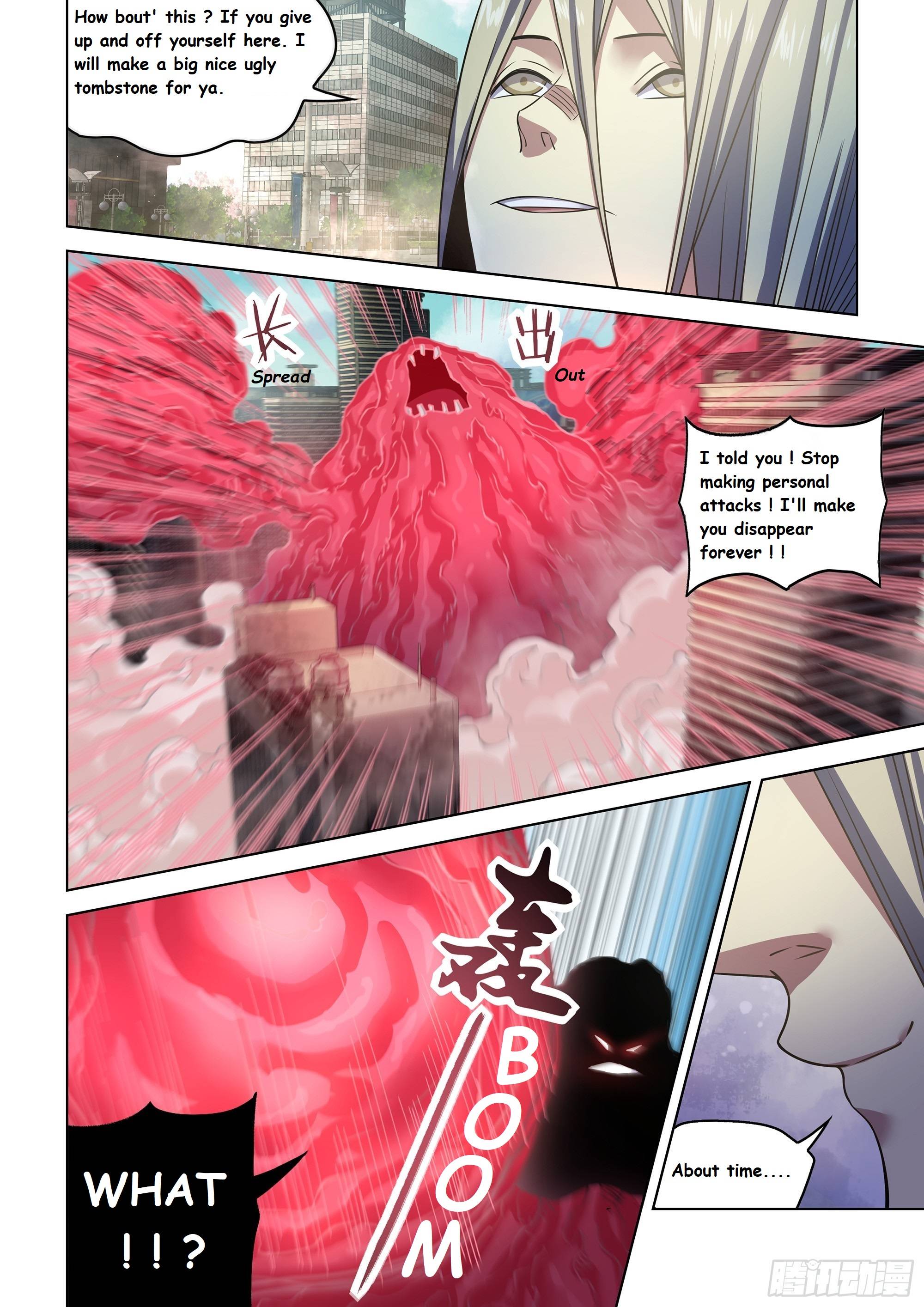 Read Mortals of the Doom Manga Online