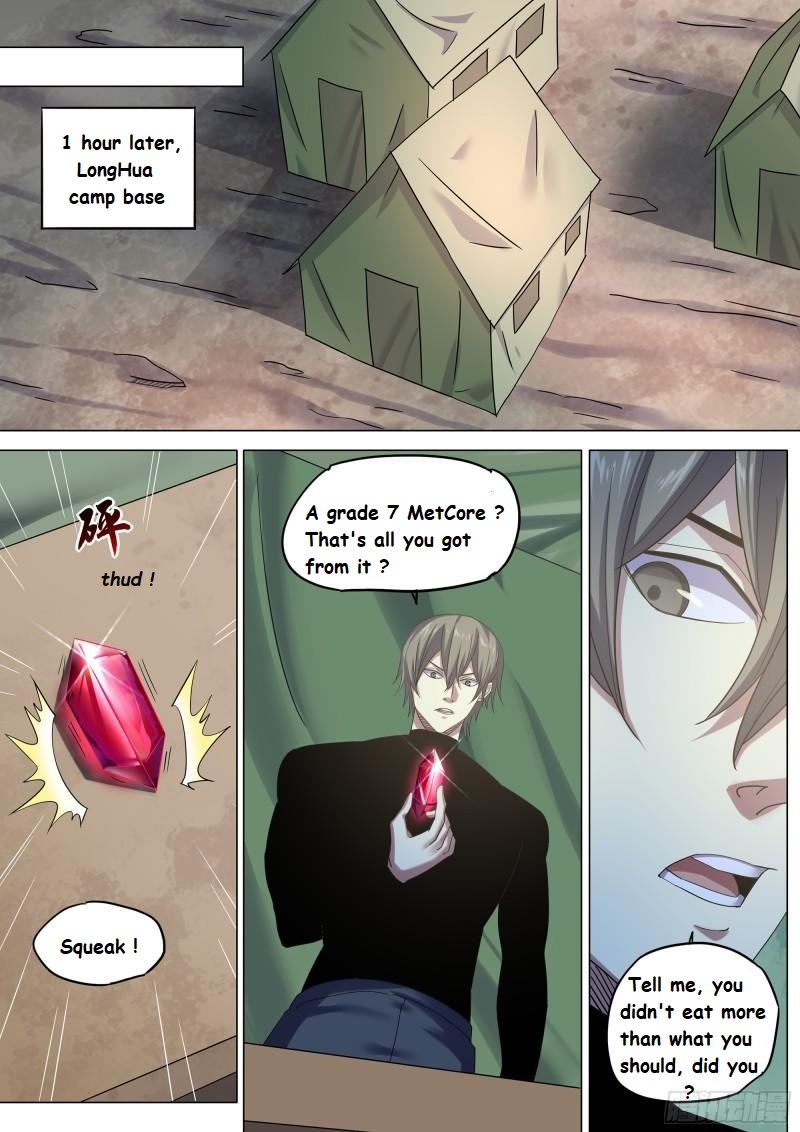 Read Mortals of the Doom Manga Online