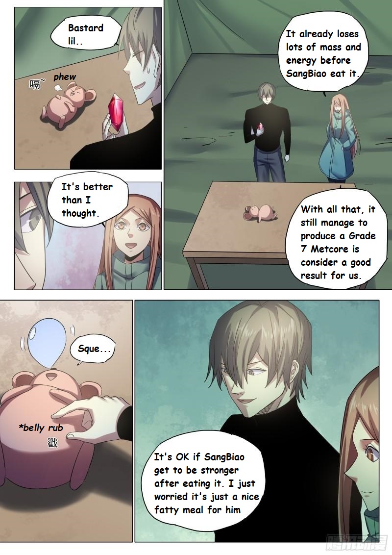 Read Mortals of the Doom Manga Online