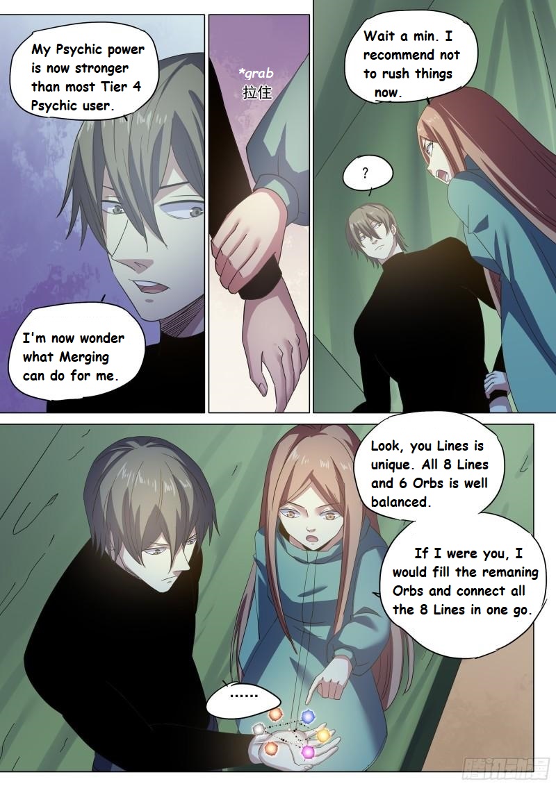 Read Mortals of the Doom Manga Online