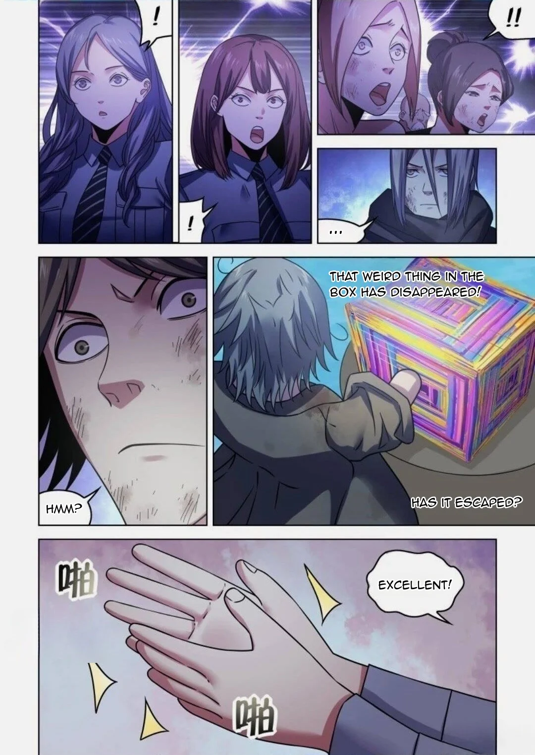 Read Mortals of the Doom Manga Online