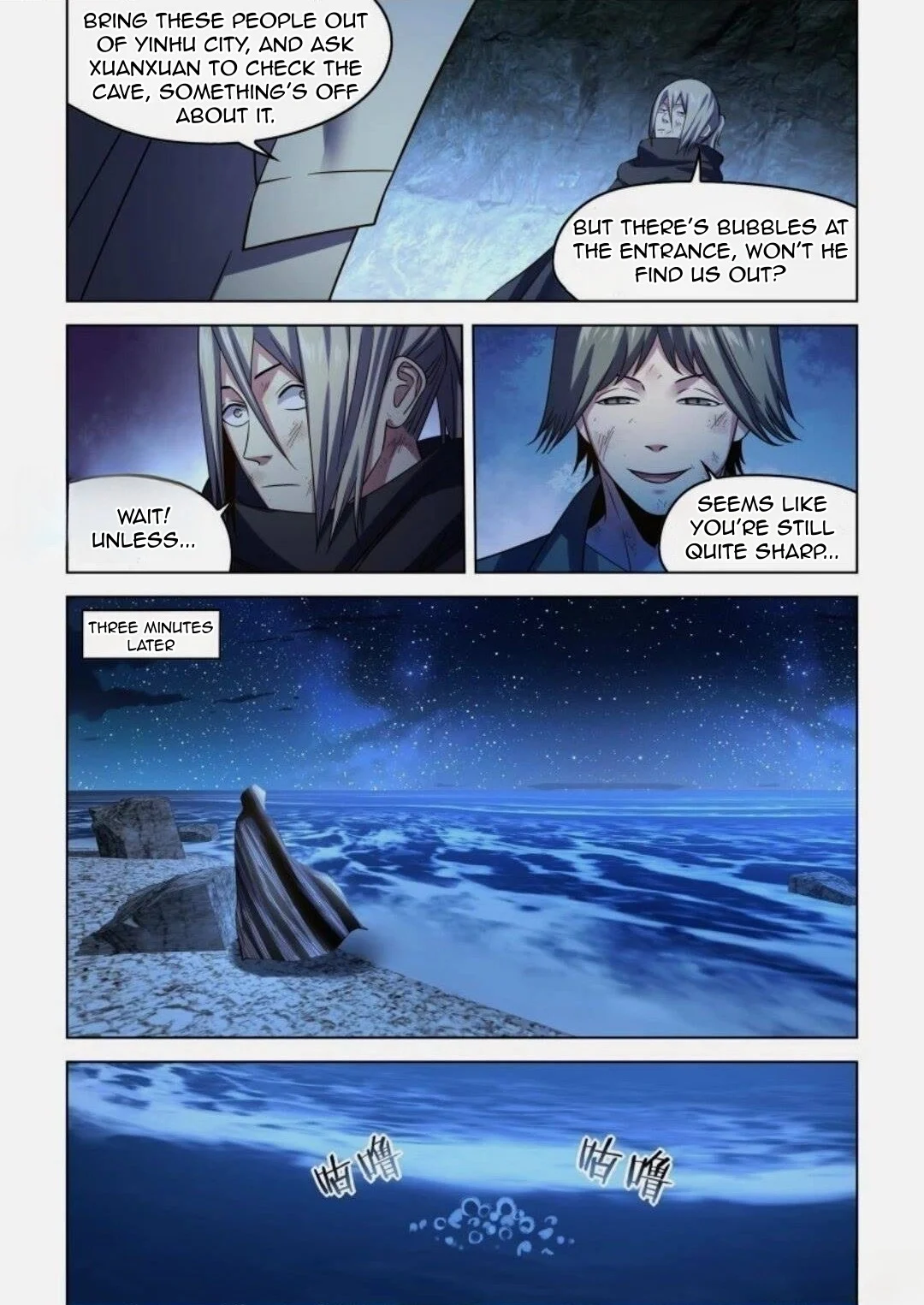 Read Mortals of the Doom Manga Online
