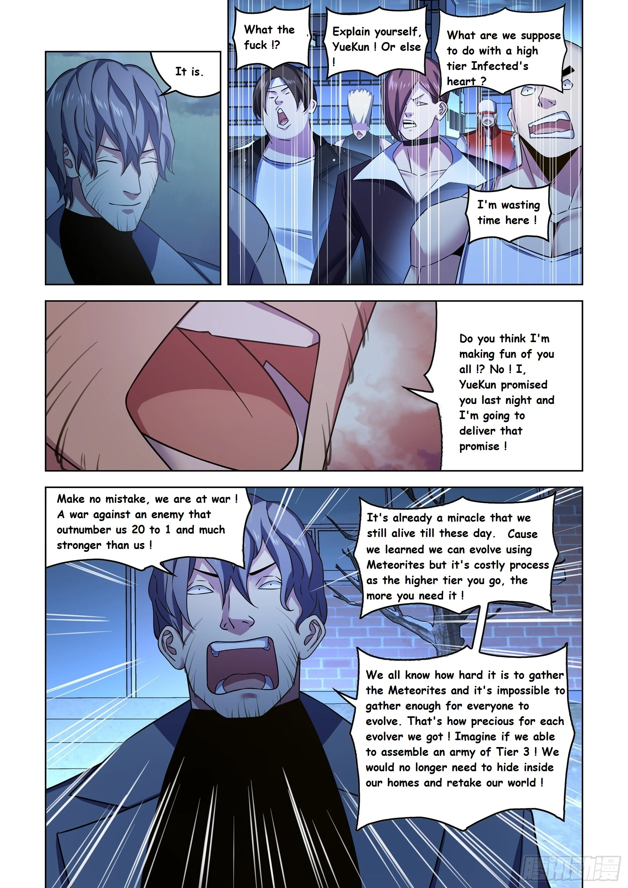 Read Mortals of the Doom Manga Online