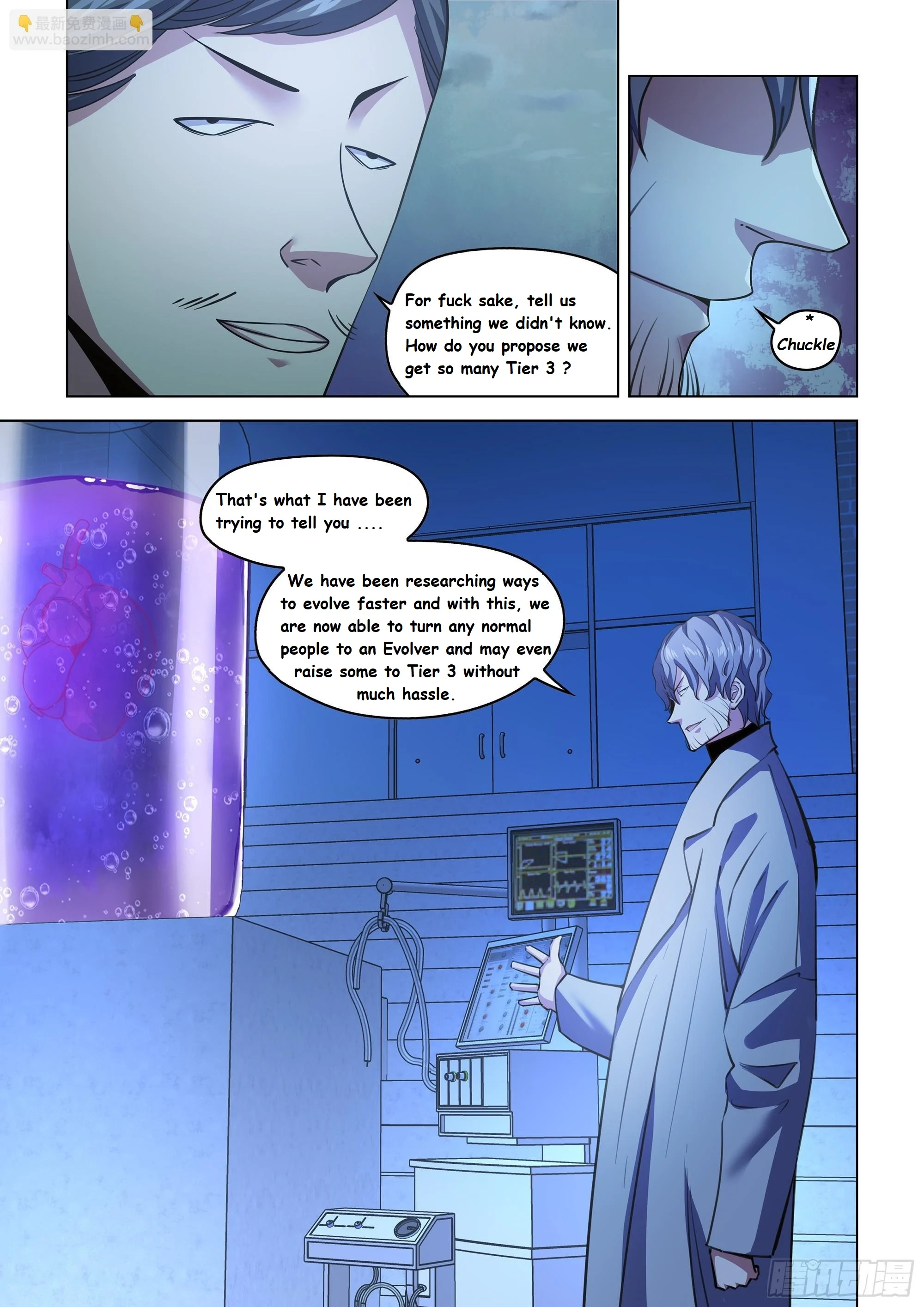 Read Mortals of the Doom Manga Online