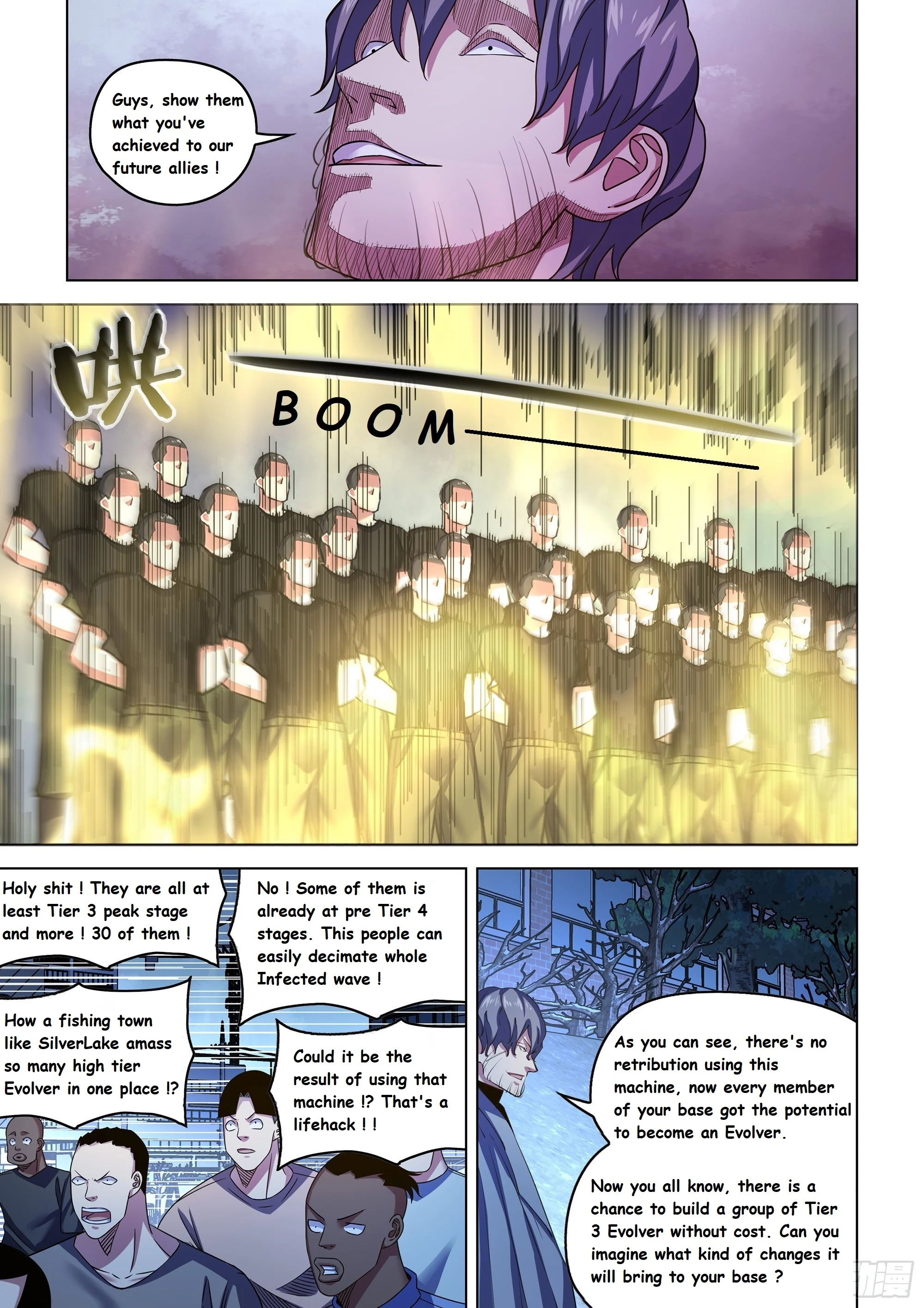 Read Mortals of the Doom Manga Online
