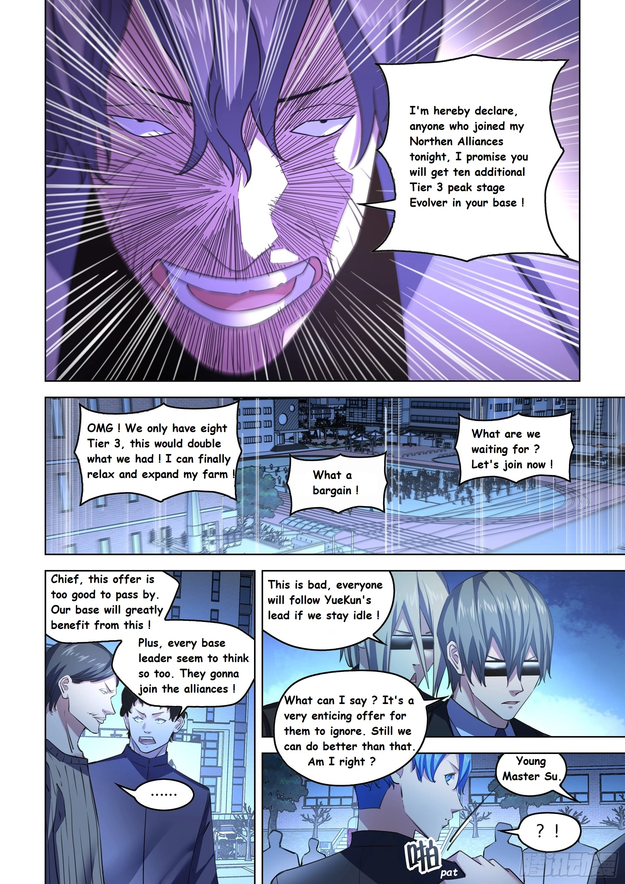 Read Mortals of the Doom Manga Online