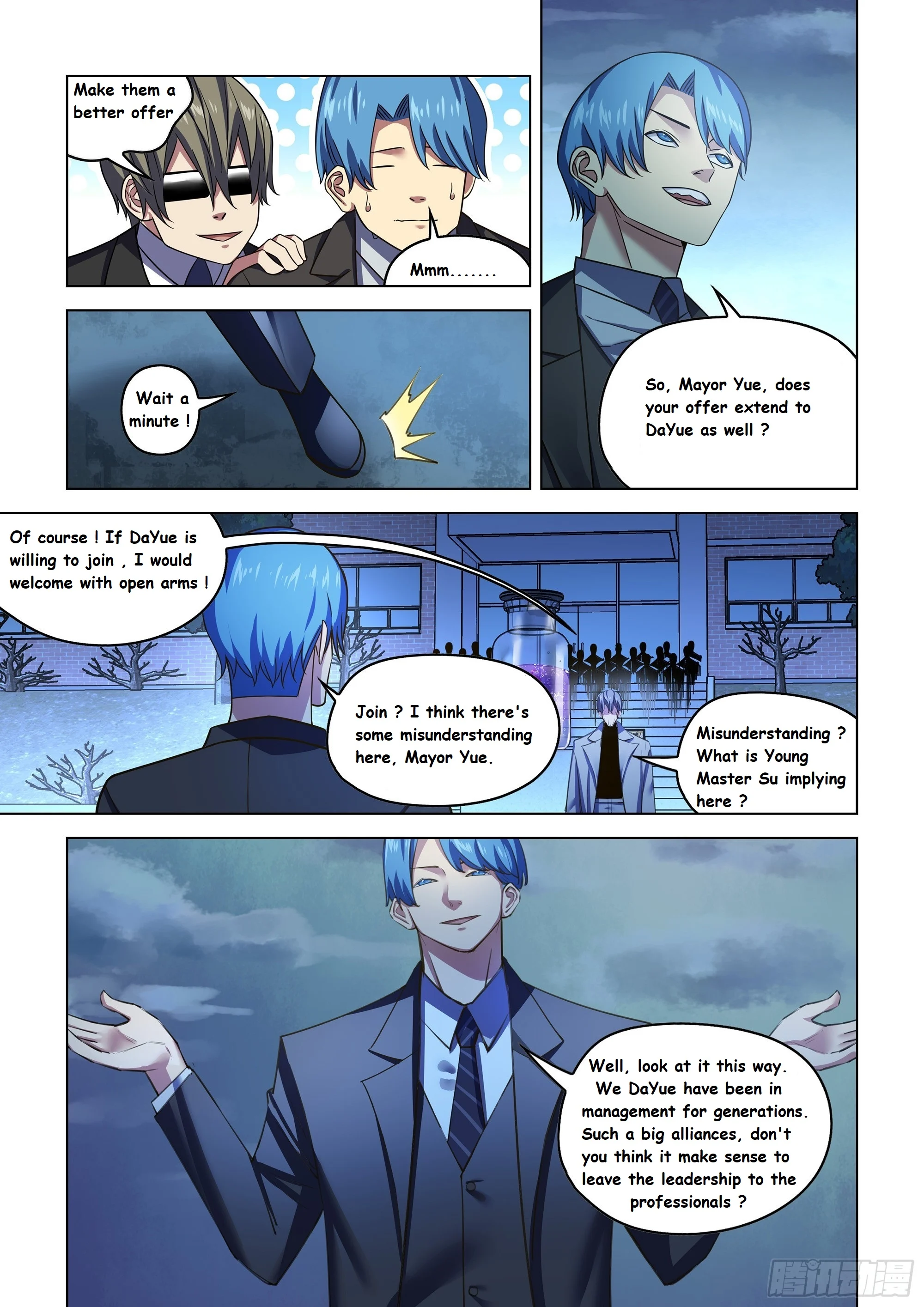 Read Mortals of the Doom Manga Online