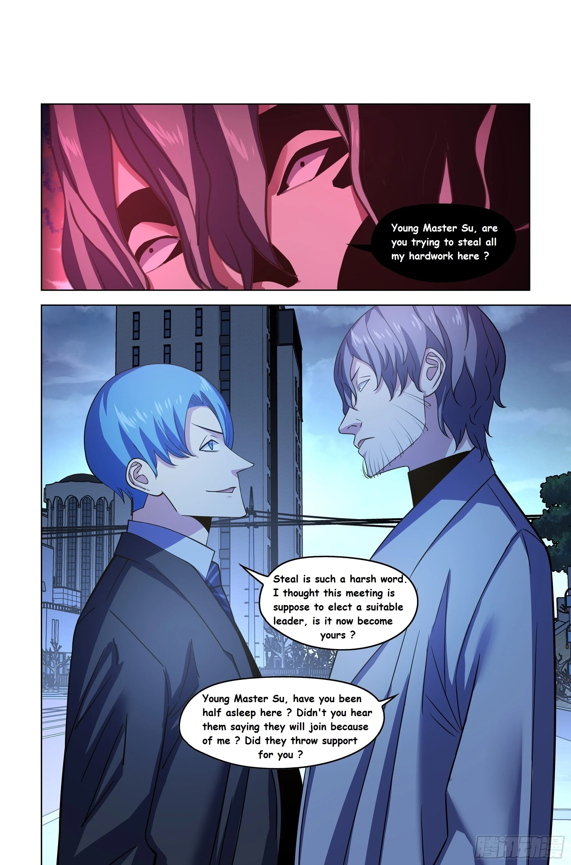 Read Mortals of the Doom Manga Online