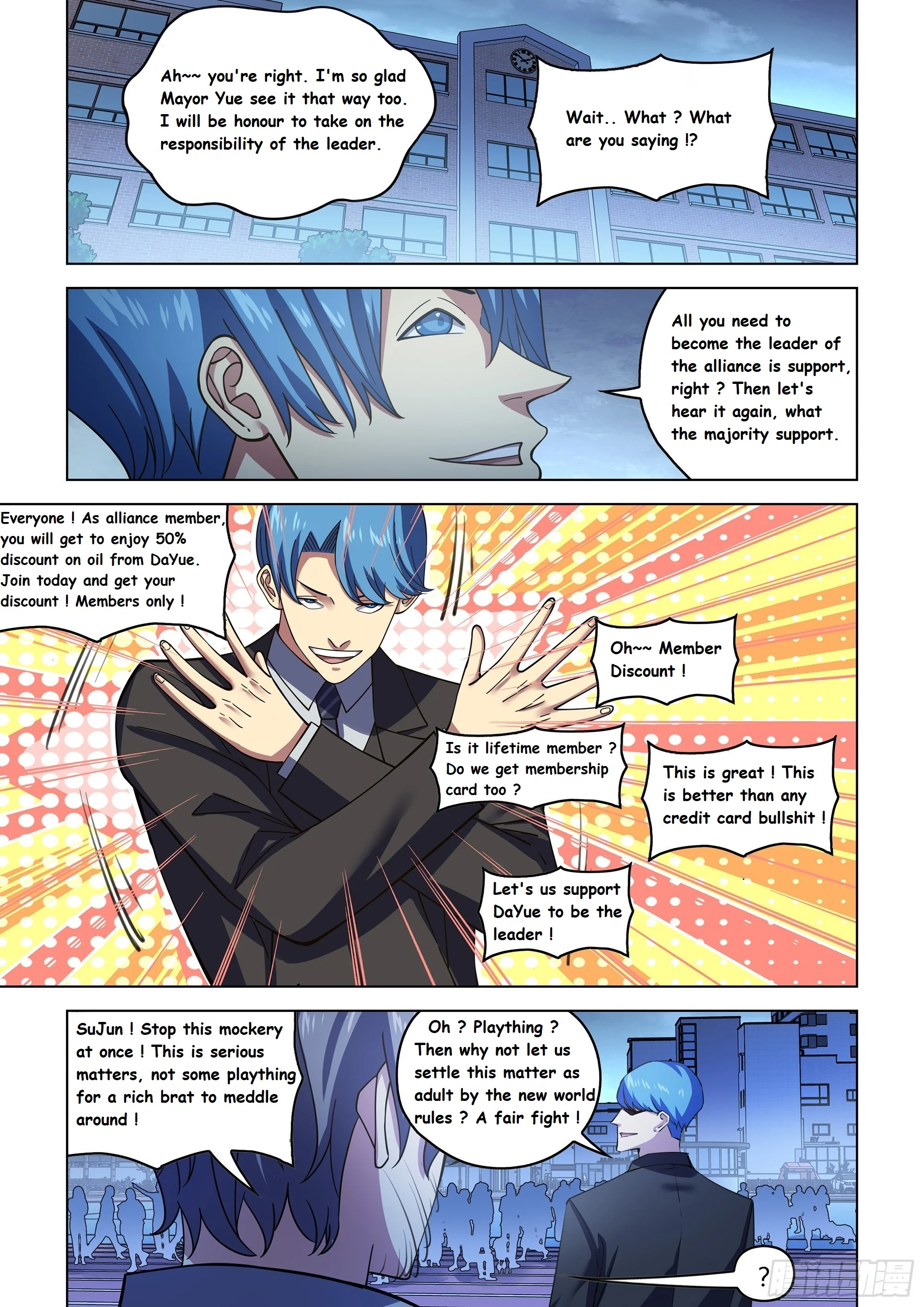 Read Mortals of the Doom Manga Online