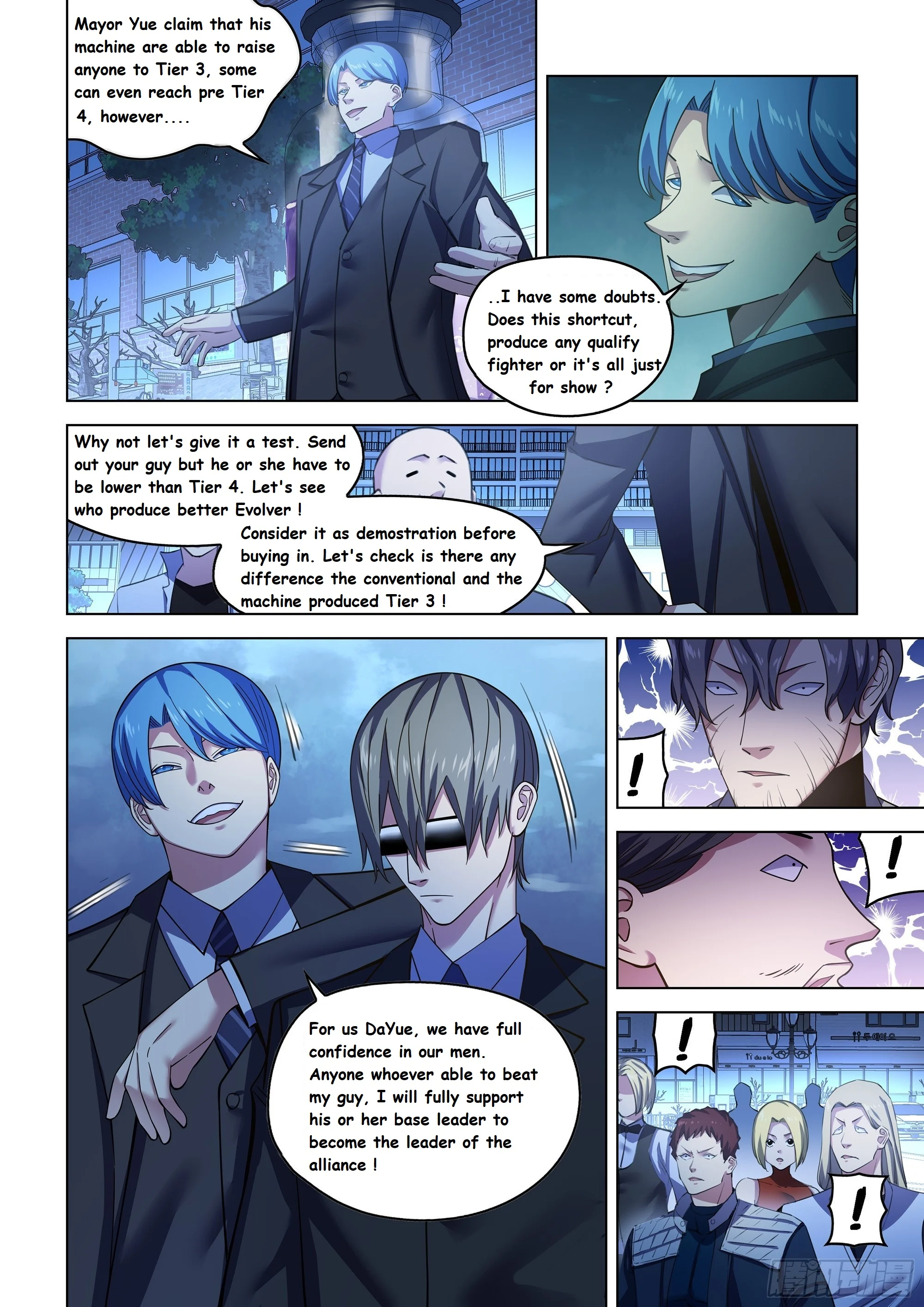 Read Mortals of the Doom Manga Online
