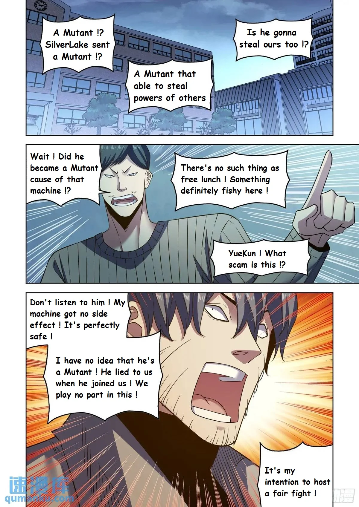 Read Mortals of the Doom Manga Online