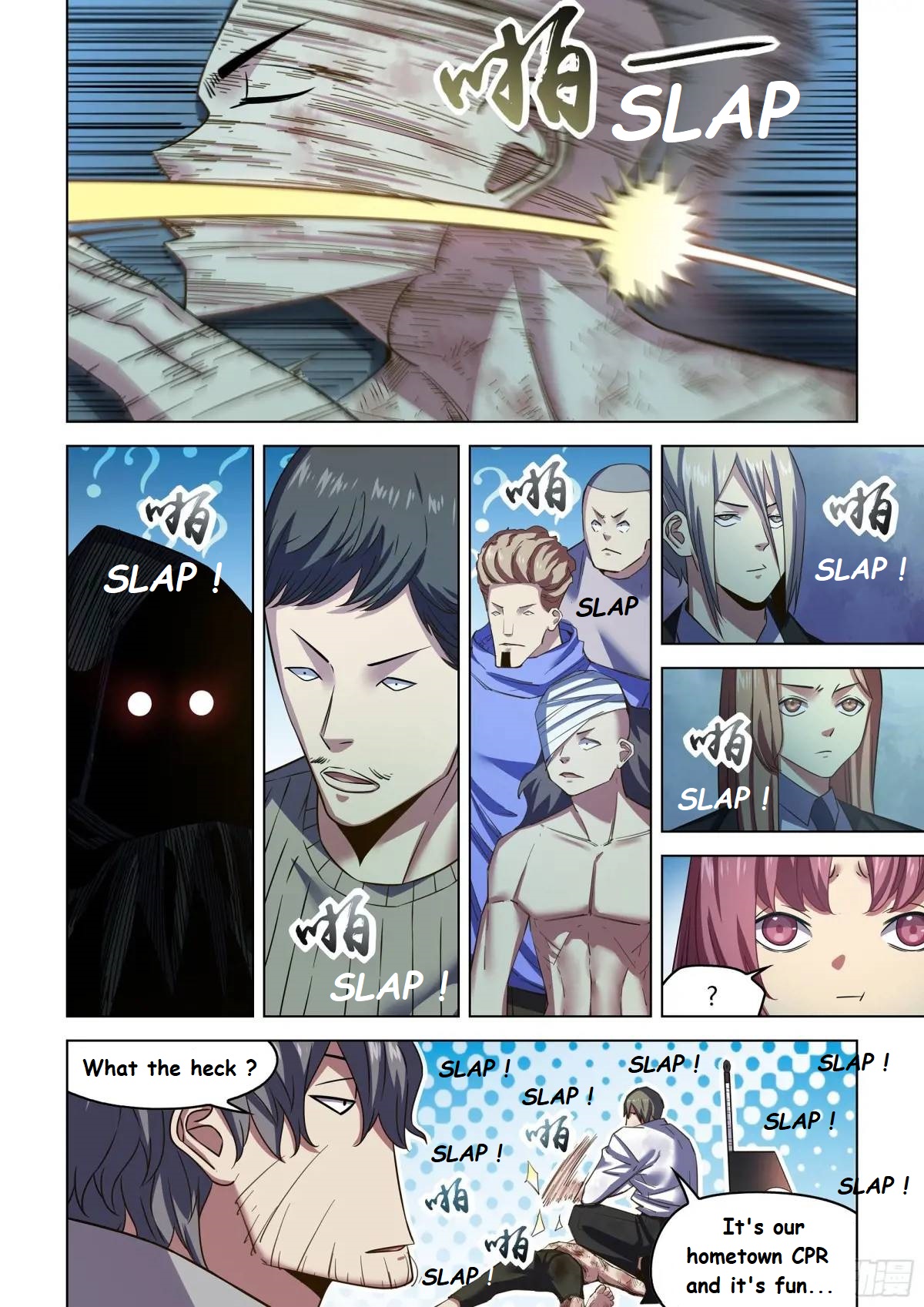 Read Mortals of the Doom Manga Online