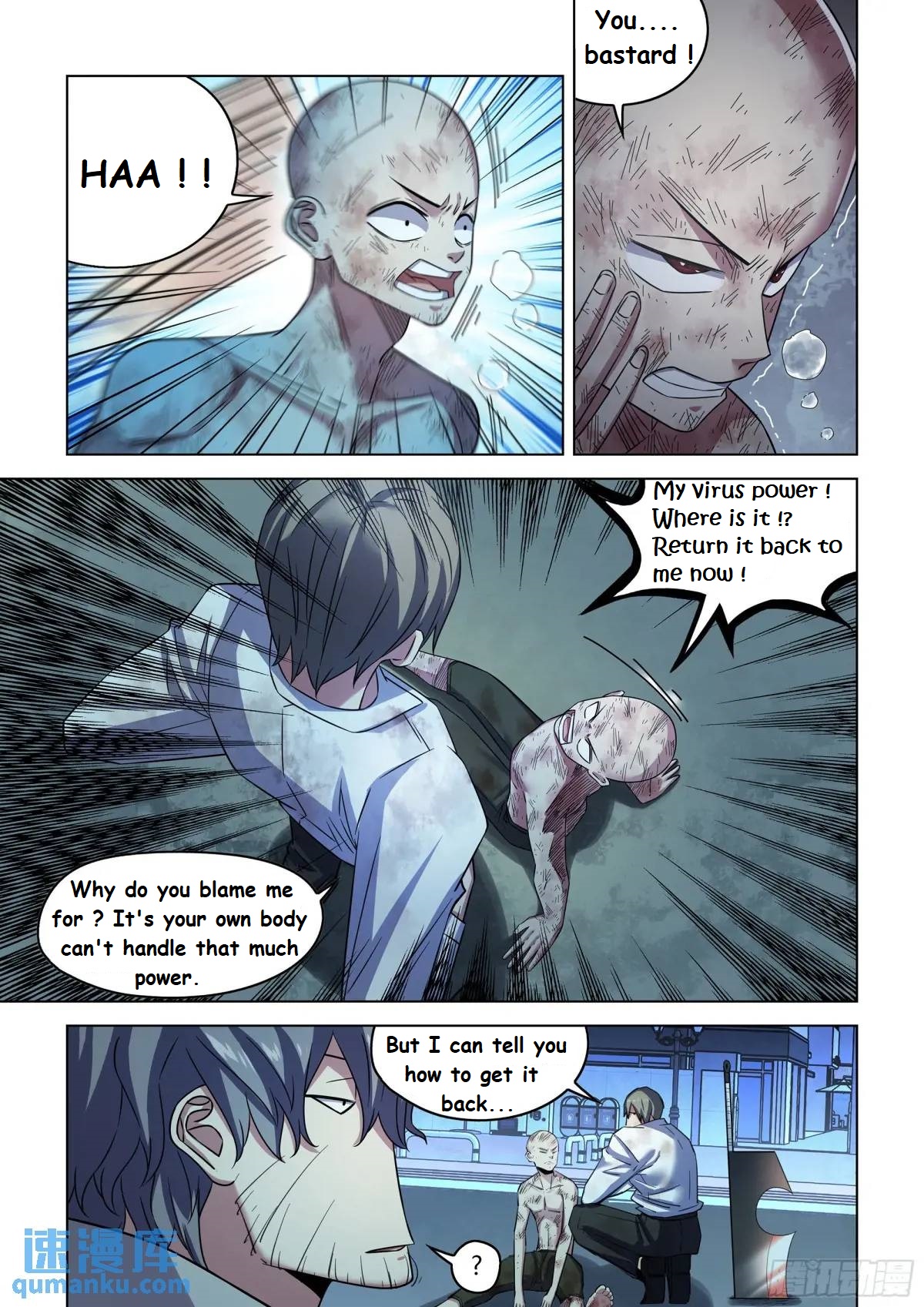 Read Mortals of the Doom Manga Online
