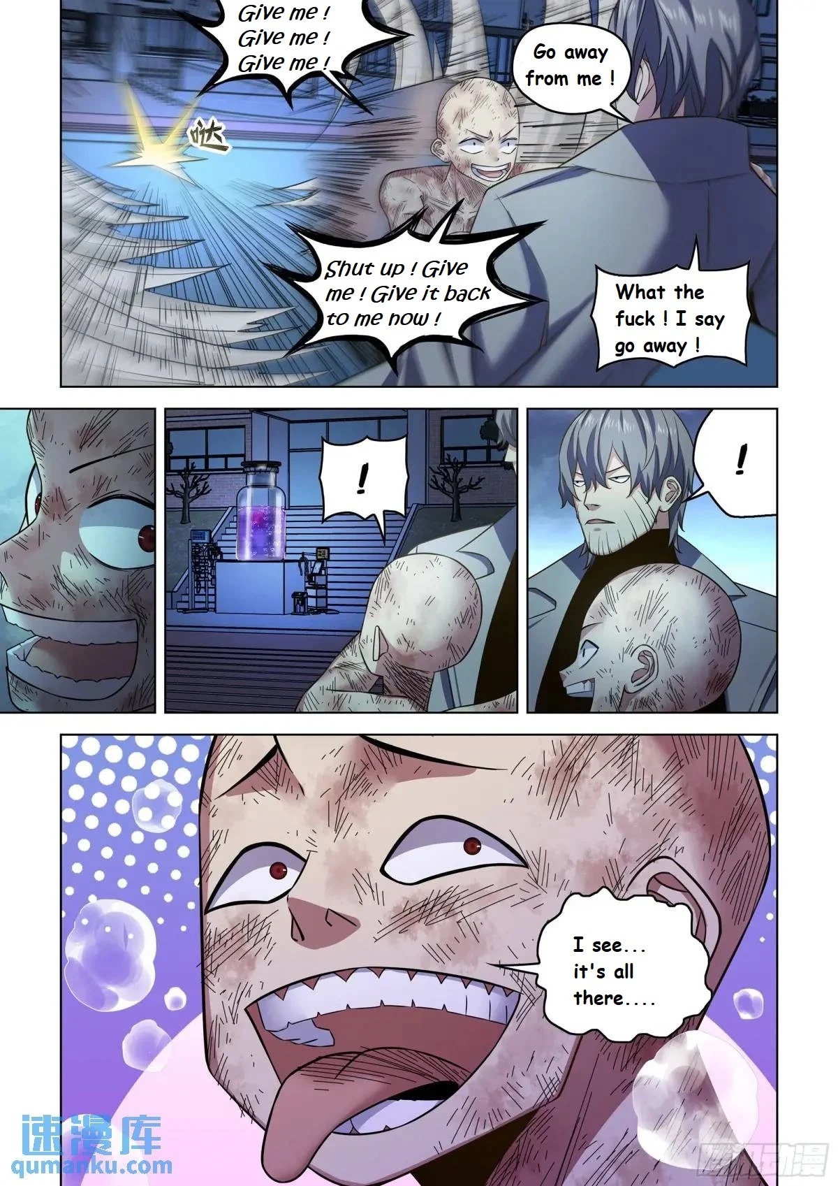 Read Mortals of the Doom Manga Online