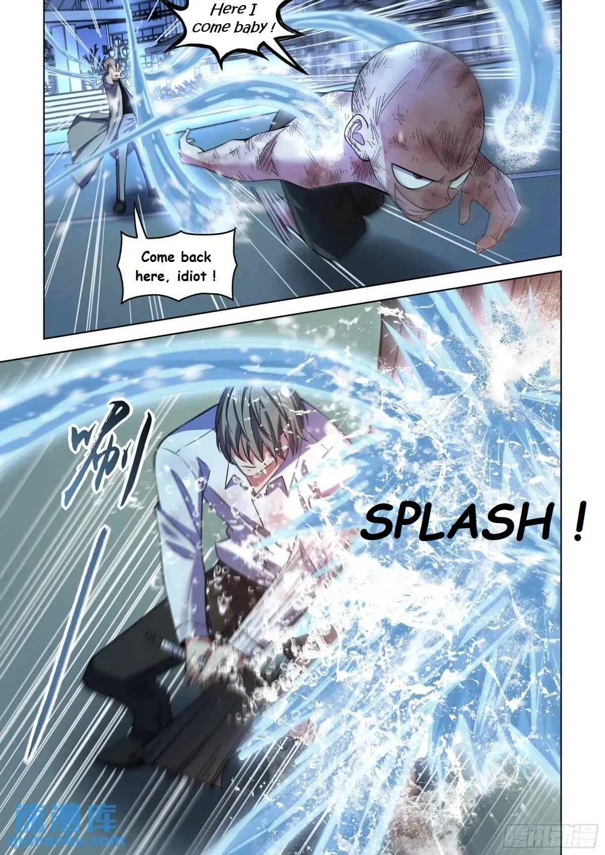 Read Mortals of the Doom Manga Online