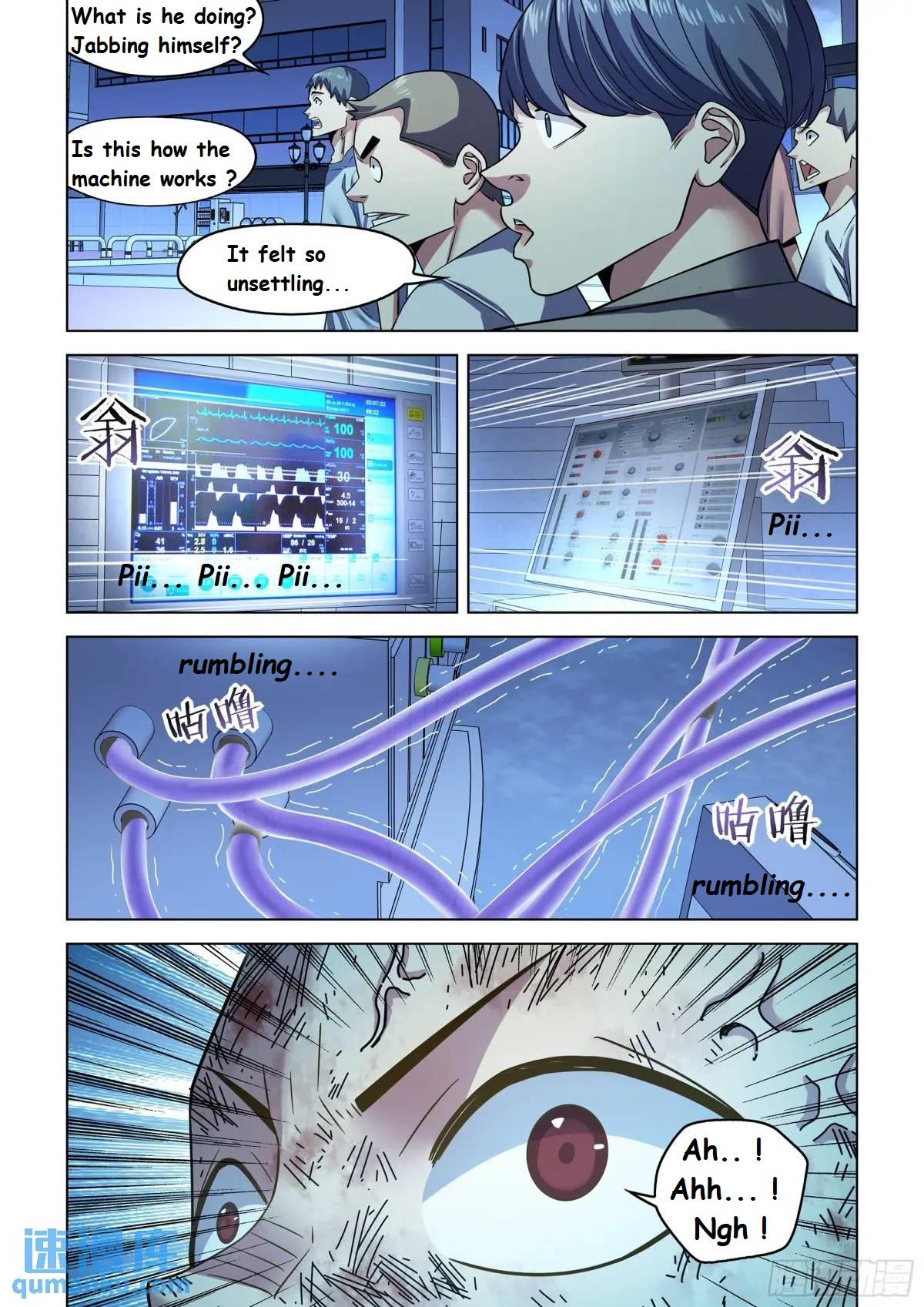 Read Mortals of the Doom Manga Online