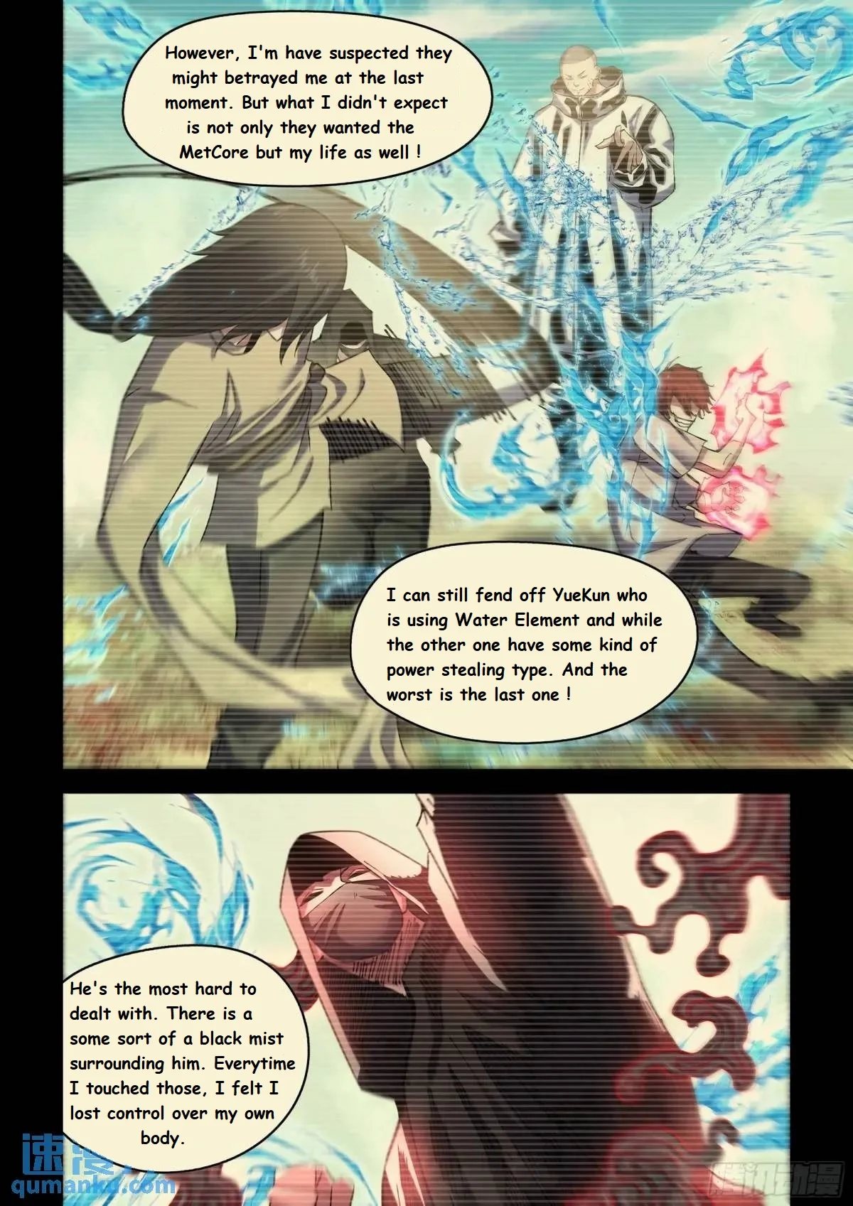 Read Mortals of the Doom Manga Online