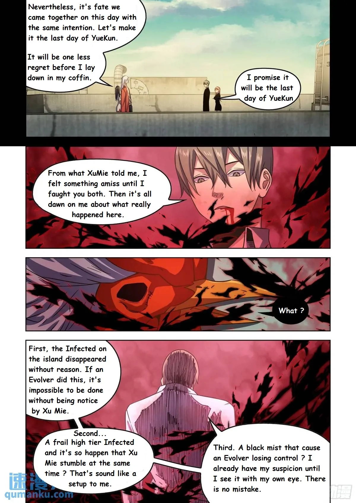 Read Mortals of the Doom Manga Online