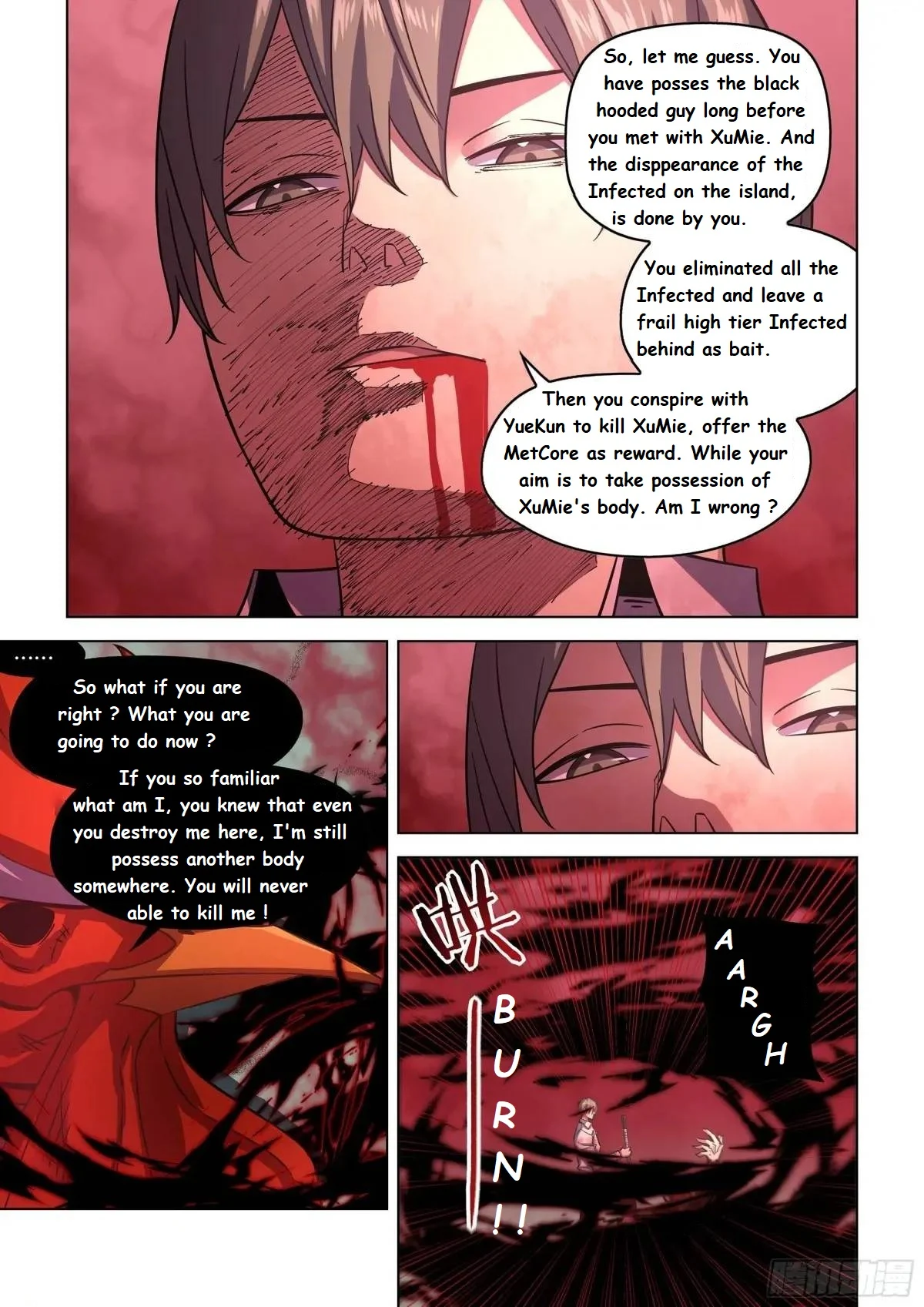Read Mortals of the Doom Manga Online