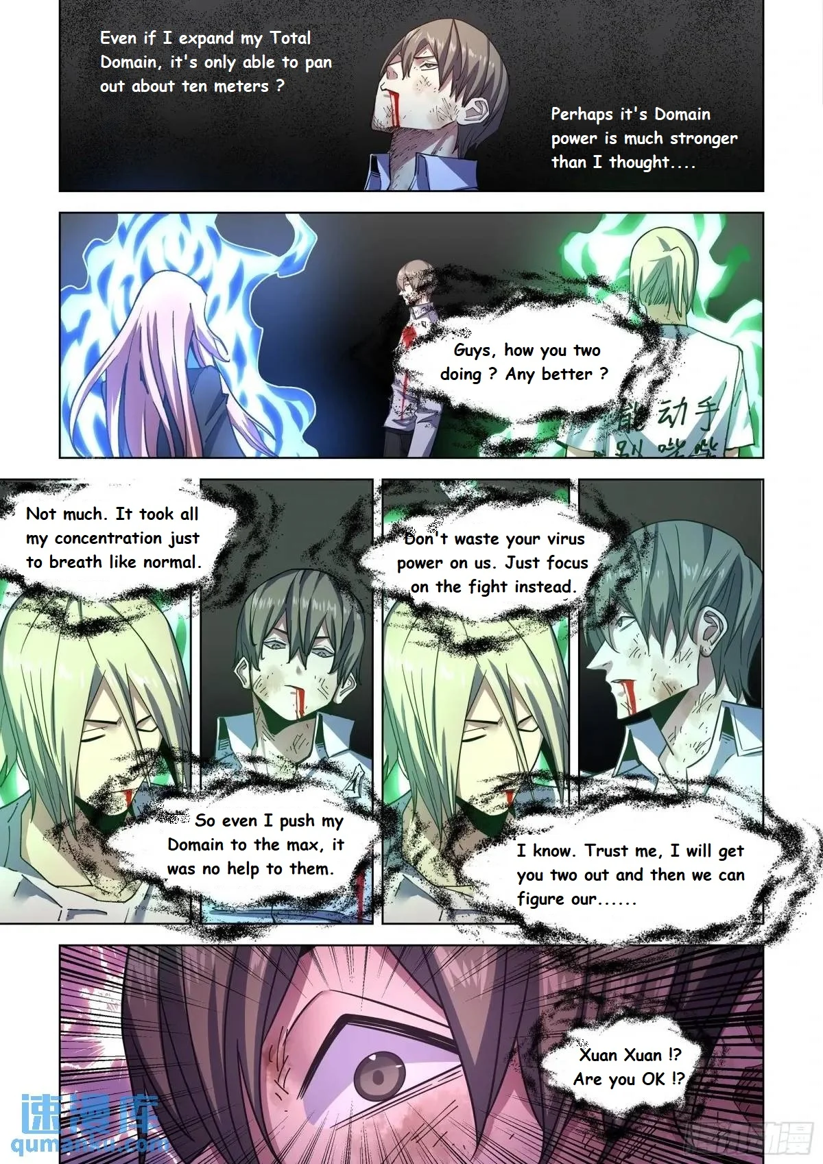 Read Mortals of the Doom Manga Online