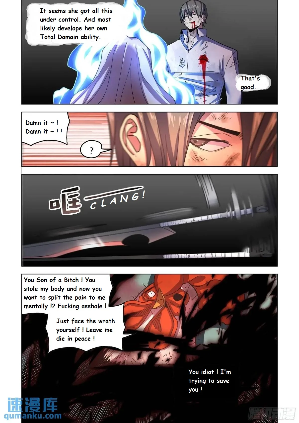 Read Mortals of the Doom Manga Online