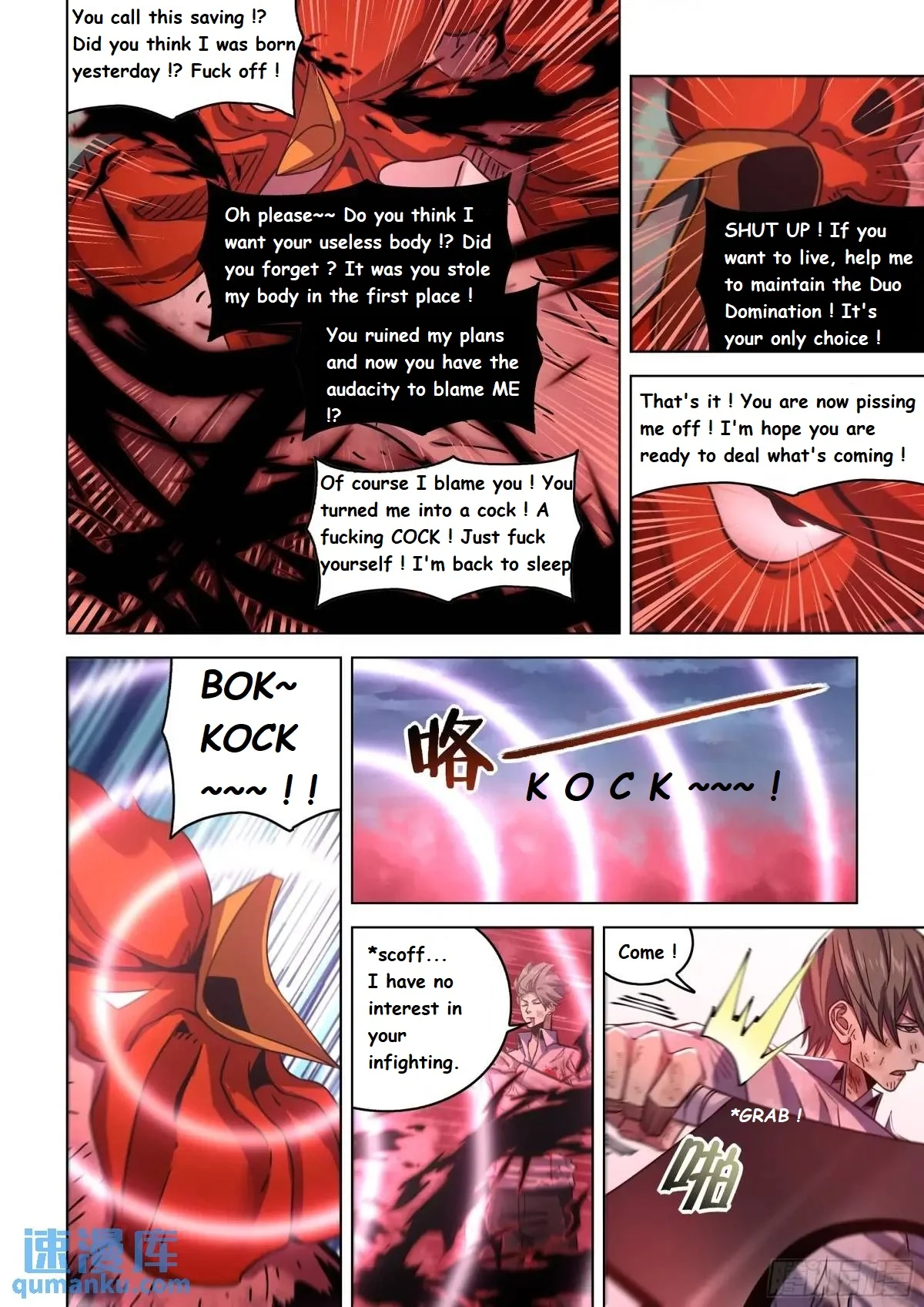 Read Mortals of the Doom Manga Online