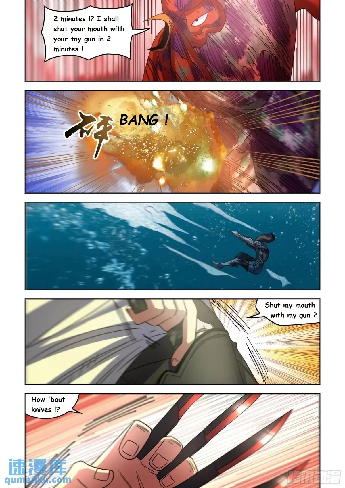 Read Mortals of the Doom Manga Online