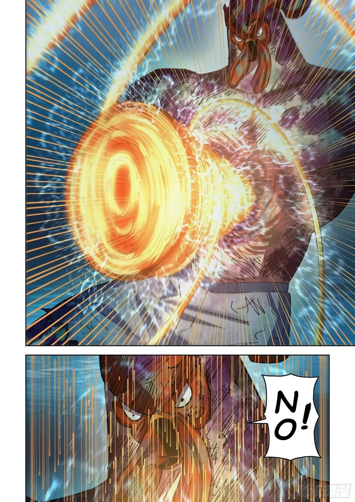 Read Mortals of the Doom Manga Online